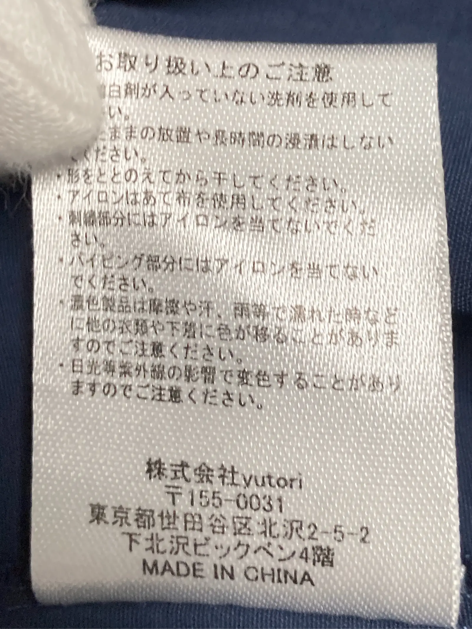 https://r2-worker.digdig.jp/product/160b8201-983f-4fcd-b142-45dec7da470b/f06580ff-28d5-47c2-84b5-55e5f68f48b1