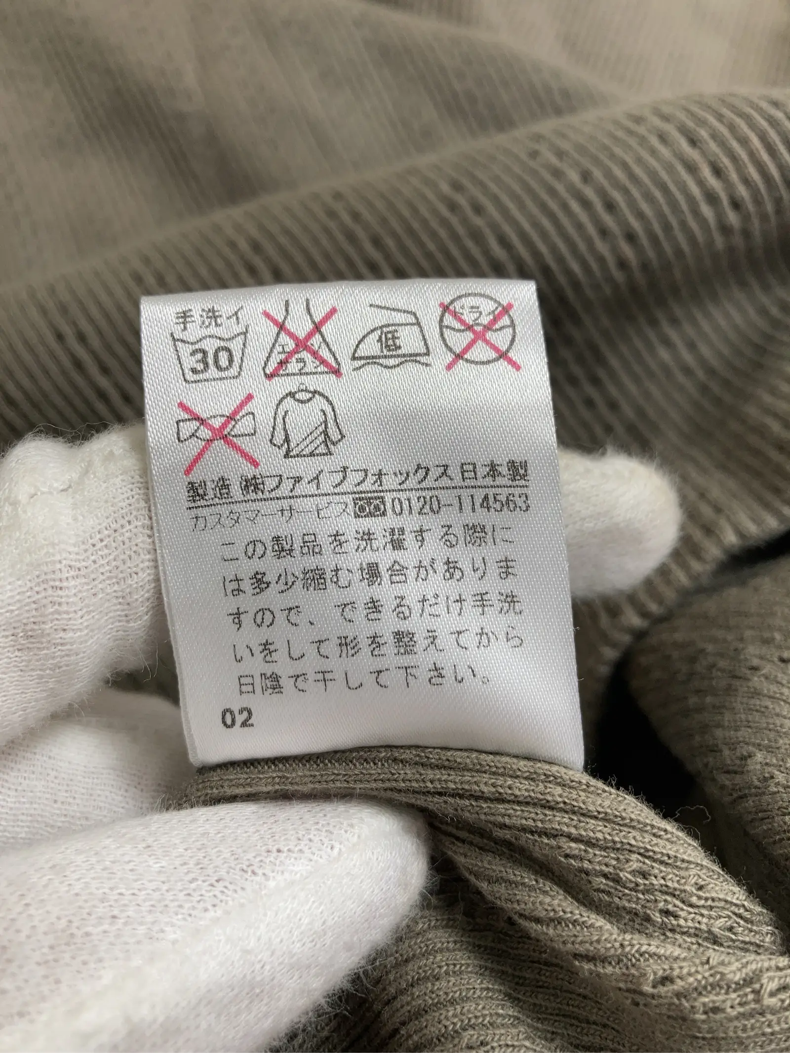 https://r2-worker.digdig.jp/product/160c613f-27b3-4424-9127-8db6a17f44fe/92226eae-d5fa-4655-8122-559c58ff29b8