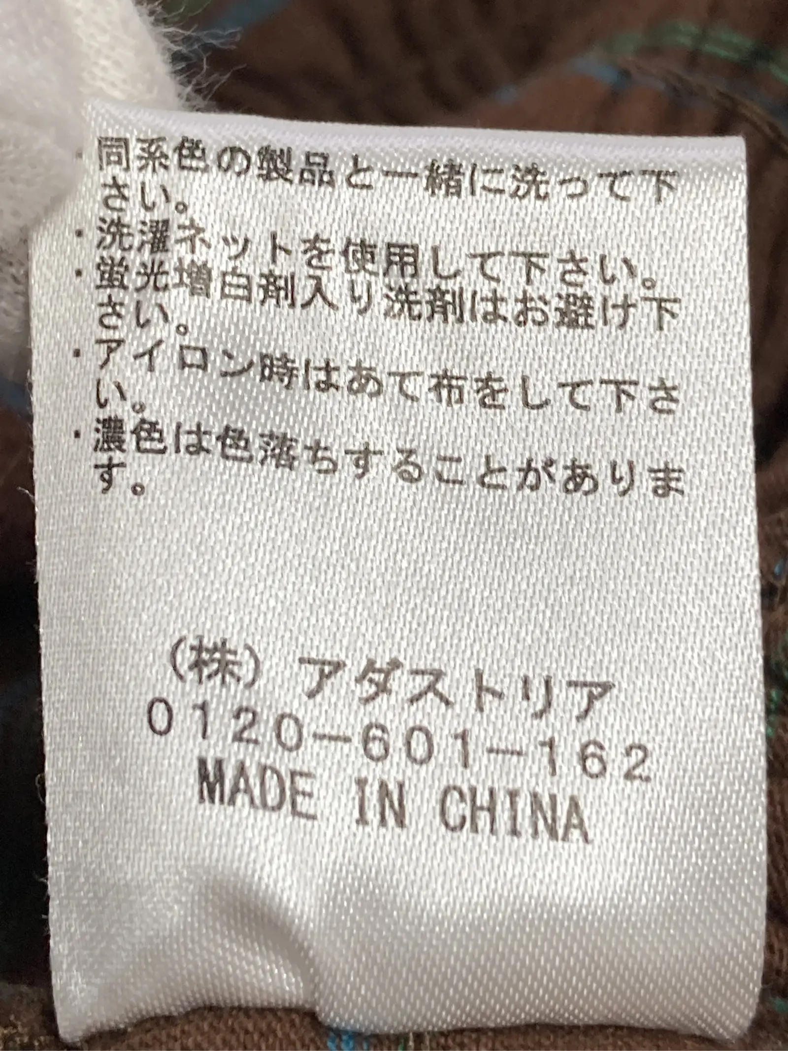 https://r2-worker.digdig.jp/product/160e23e7-9c39-48ec-b7ff-527ad288a15c/e1ddd7bd-cdc3-4eb0-8f9b-c6146cf90127