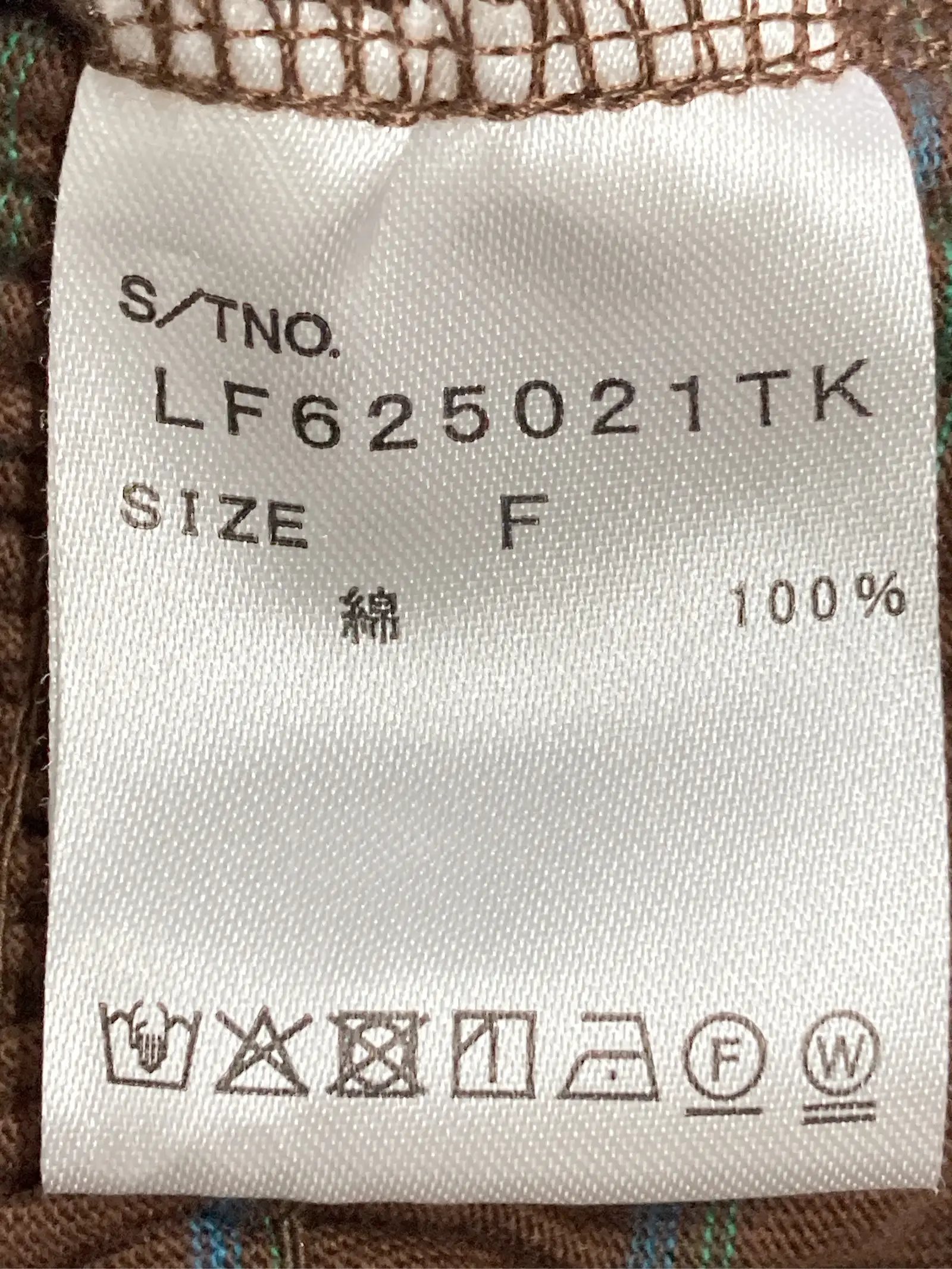 https://r2-worker.digdig.jp/product/160e23e7-9c39-48ec-b7ff-527ad288a15c/f3e5aae0-36ef-4312-8820-c9710af5fe26