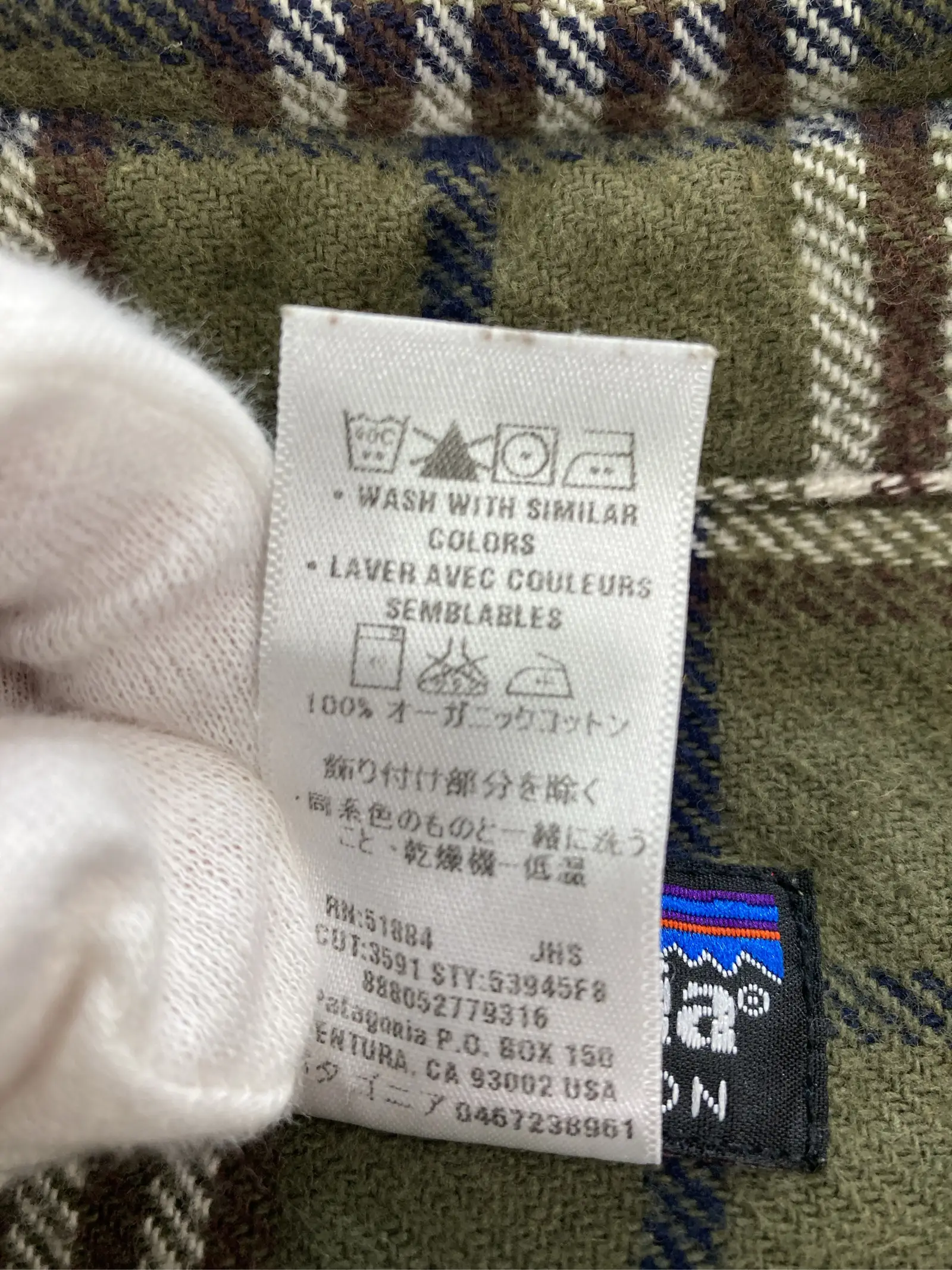 https://r2-worker.digdig.jp/product/160ec584-32ac-4092-bec8-13b4171908bc/5fb43a2f-be0c-48cc-8113-6e636d3b3086