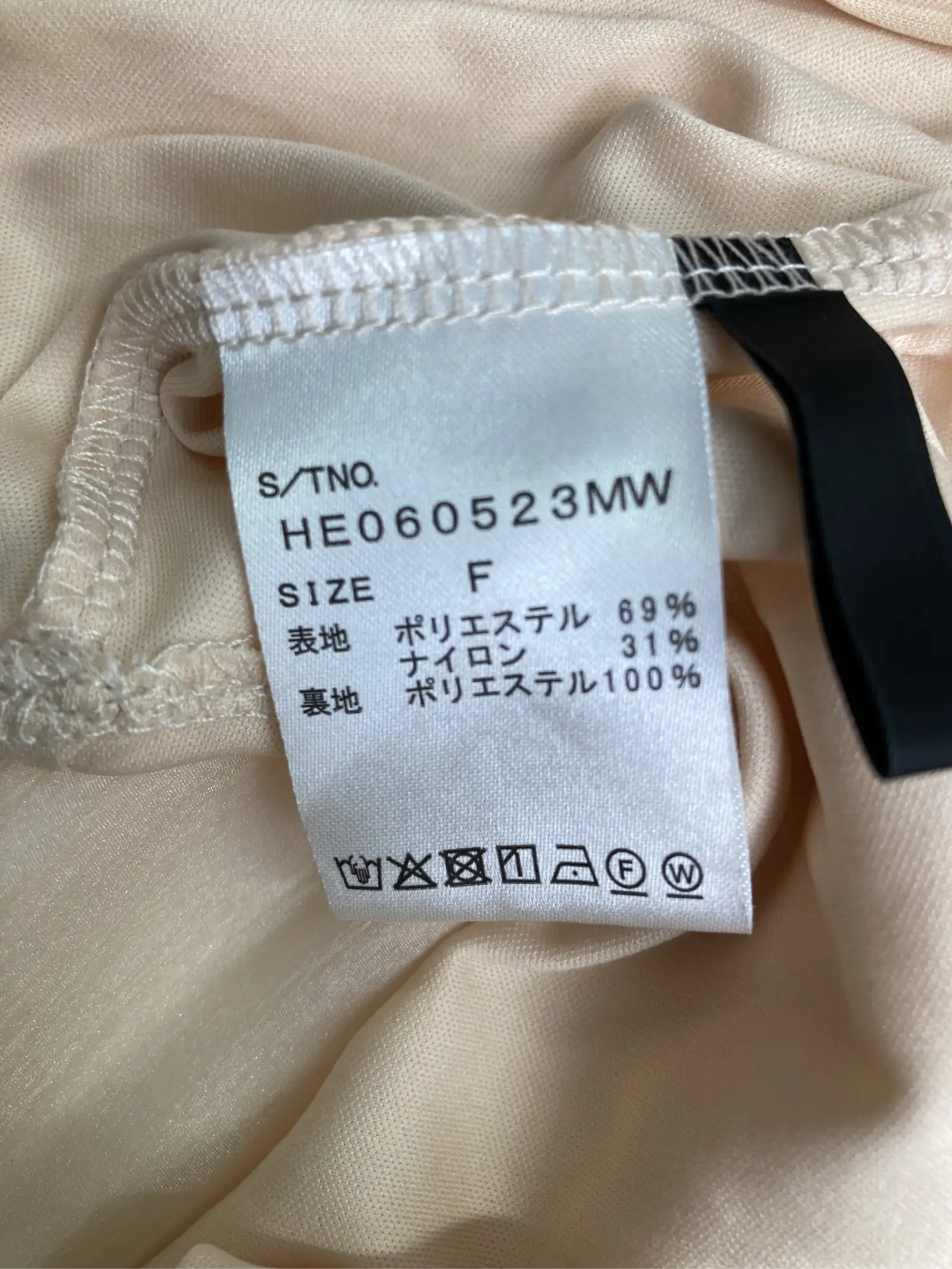 https://r2-worker.digdig.jp/product/160fb5ba-e091-4272-8ed6-93acac53ccc7/88589a8a-4a6a-47ba-8437-c7053e2057a1