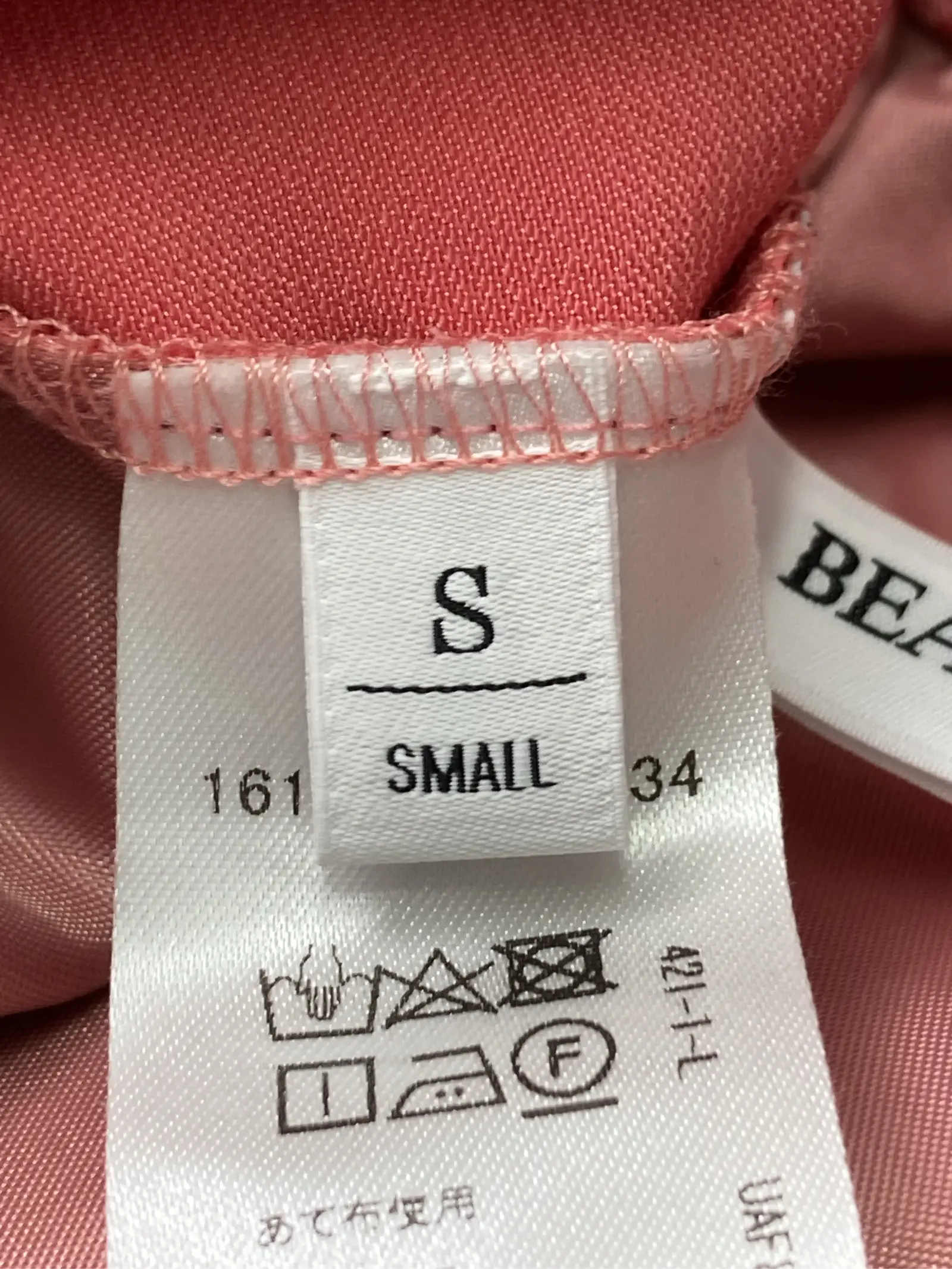 https://r2-worker.digdig.jp/product/16109519-8f1b-47d1-a151-03acc0349f5a/b04553ec-4787-4bd2-a62a-e02faf4171e5