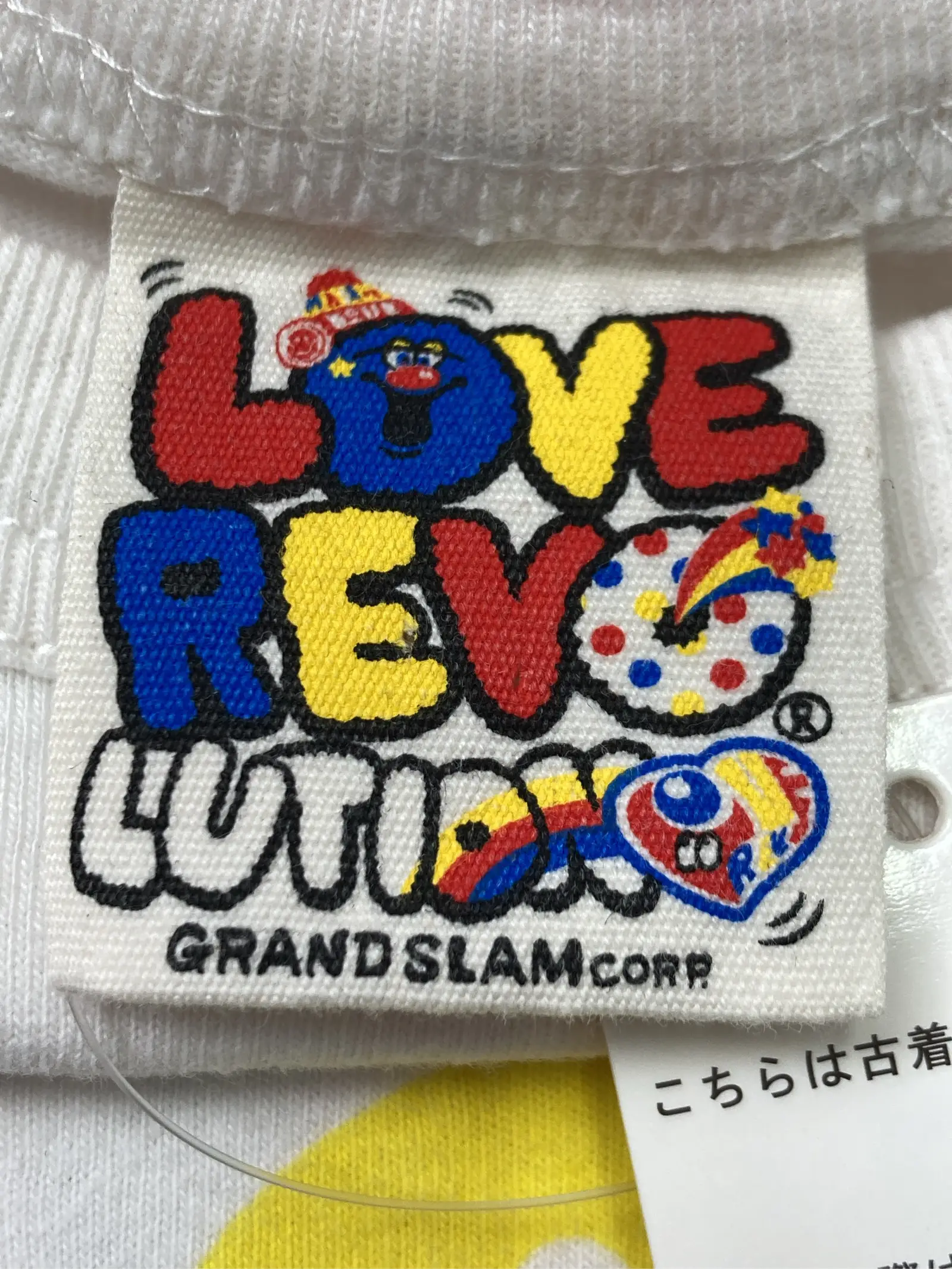 https://r2-worker.digdig.jp/product/1610e9c8-a21d-43a4-9b0d-f92df023a8ad/26f4b66d-52ee-4355-ae79-aa10ca2c56f1
