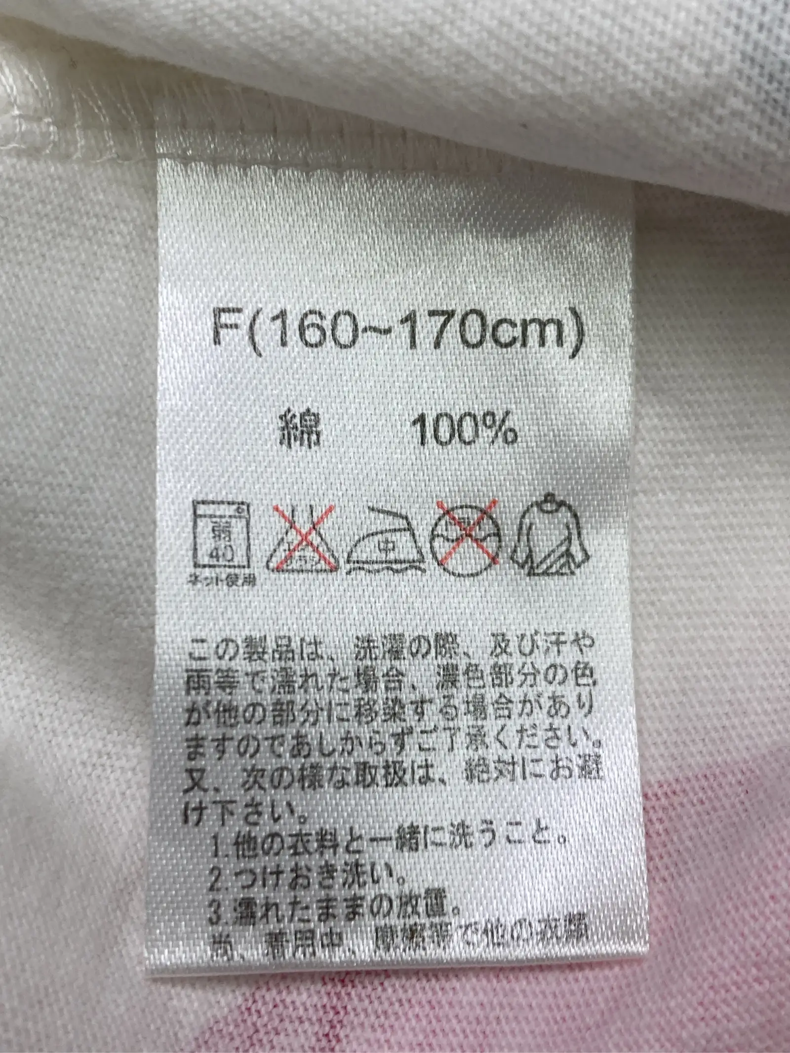 https://r2-worker.digdig.jp/product/1610e9c8-a21d-43a4-9b0d-f92df023a8ad/4f057730-df22-45fc-8764-e6425c664fbb