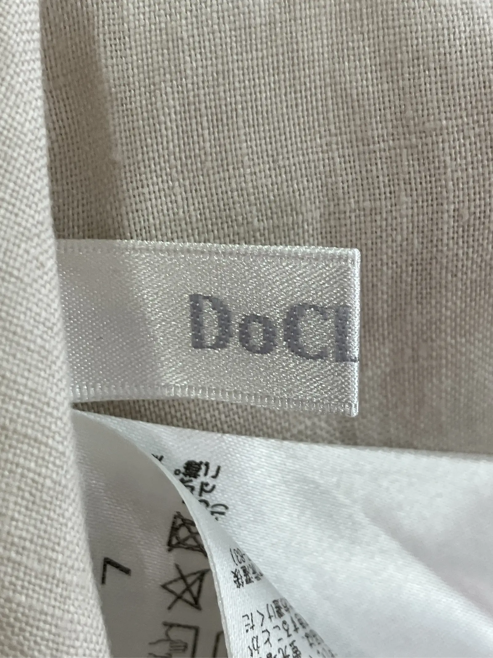 https://r2-worker.digdig.jp/product/161165c2-d954-4b22-9868-6ba8731fe89f/88dd3659-5f6f-488a-8fde-5de934f9e5f3