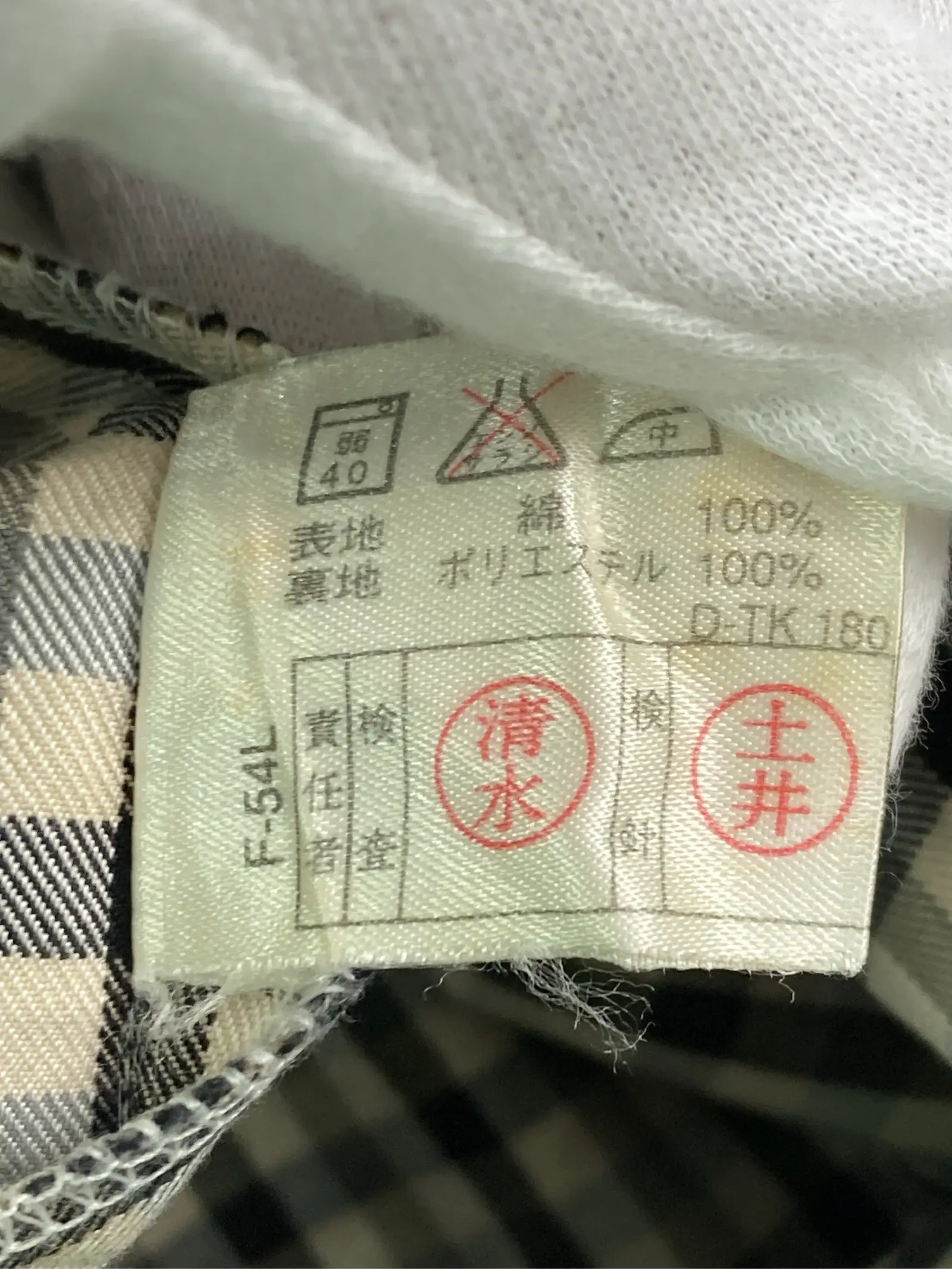 https://r2-worker.digdig.jp/product/16141dea-e890-4ee8-99f0-a494c460632b/f03e77ae-e8d5-4bab-a297-0492aeecb161