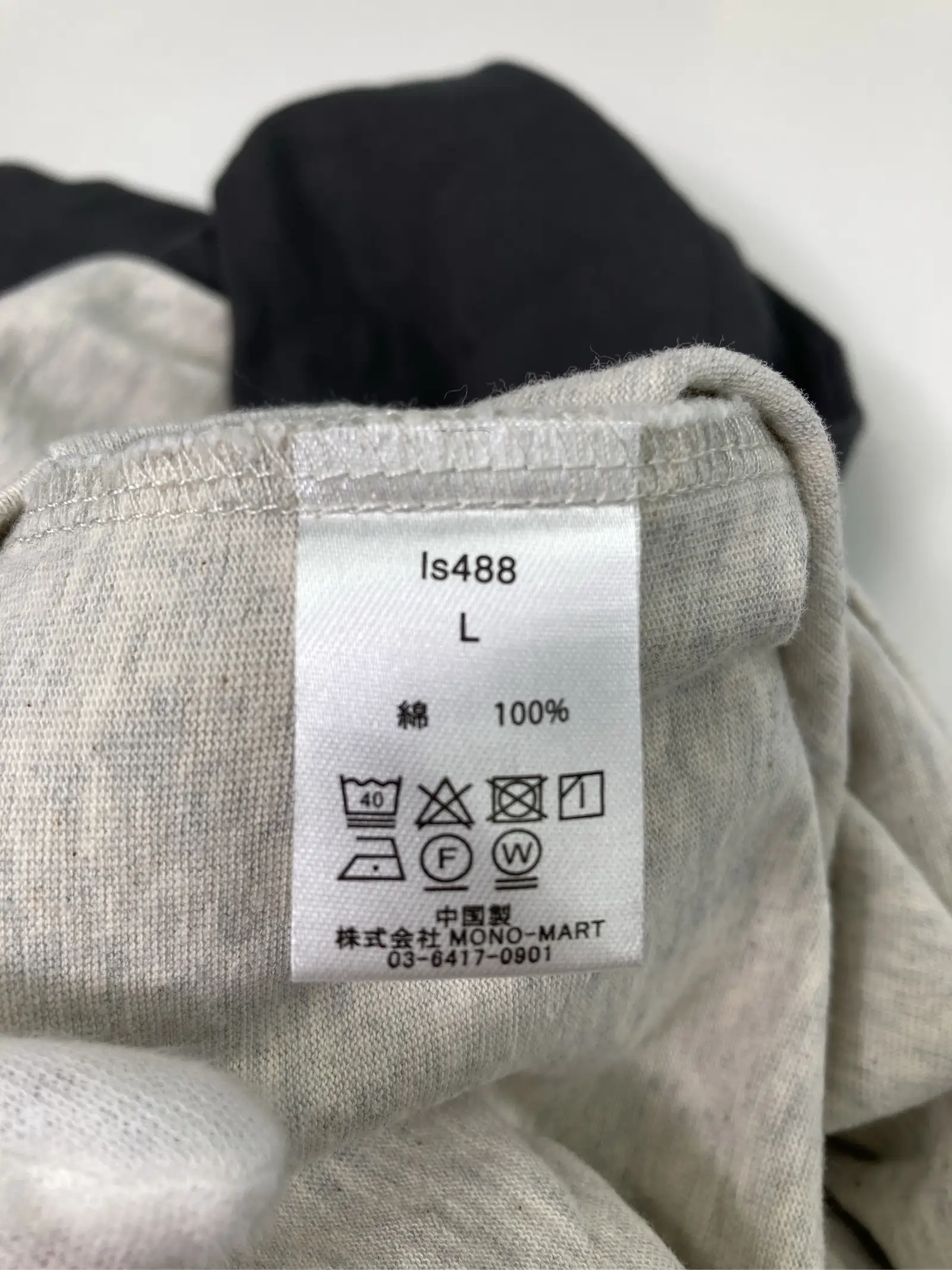 https://r2-worker.digdig.jp/product/1615445d-d9b3-45c9-8880-e09a88b159d8/36c097aa-9180-4de4-8856-e69ab772fc18