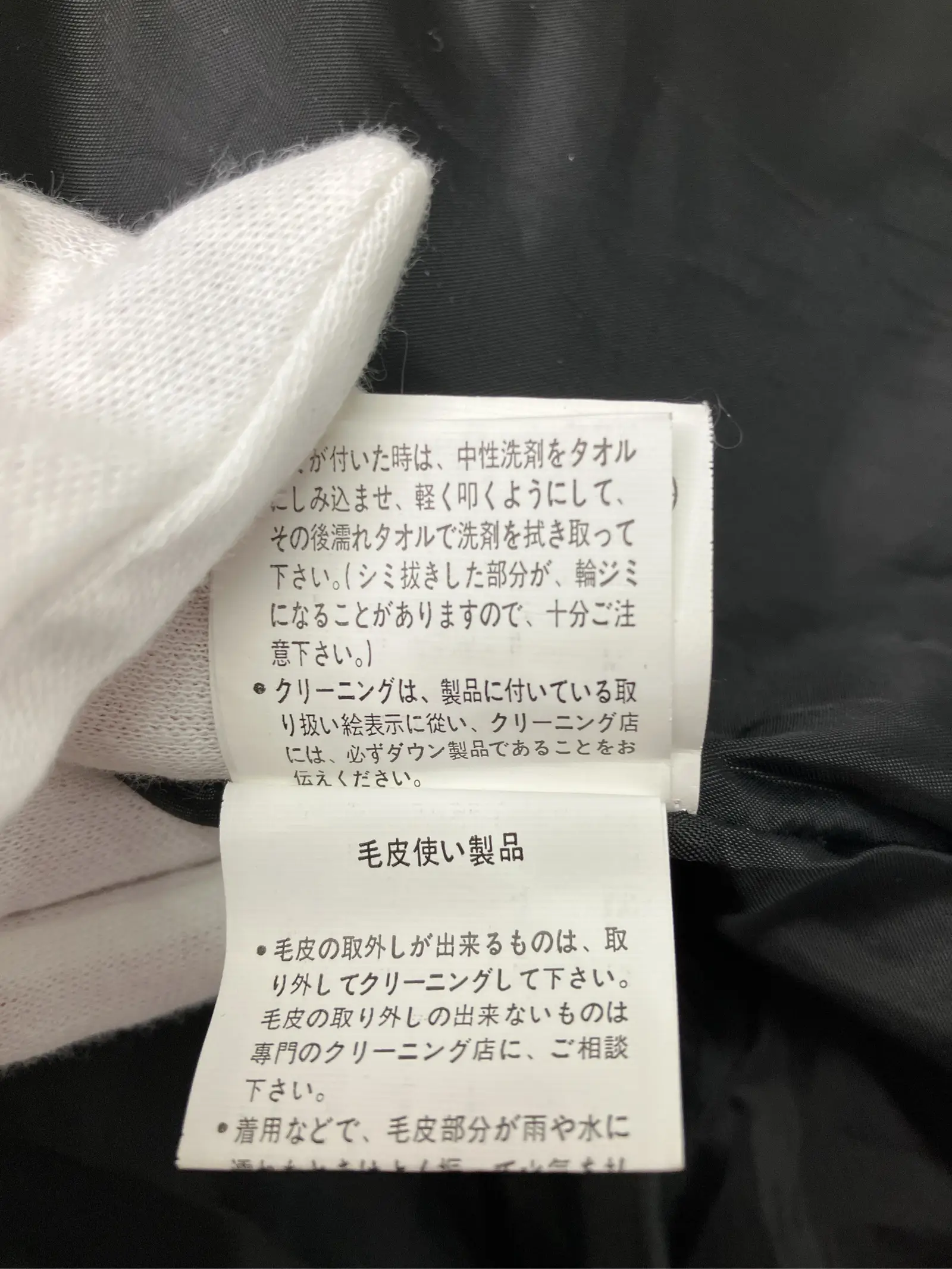 https://r2-worker.digdig.jp/product/16160c77-0549-4428-8a4f-76c95ecc9875/8c1900ad-4f0f-41f3-adfe-fe704f8e2bcf