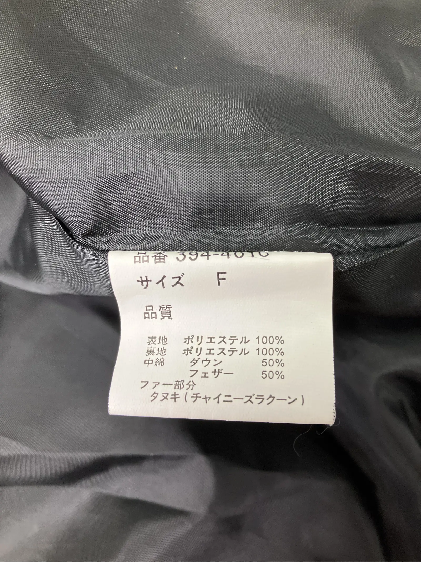 https://r2-worker.digdig.jp/product/16160c77-0549-4428-8a4f-76c95ecc9875/8cb79c00-91d1-489b-bd90-b7e1a33ce04e