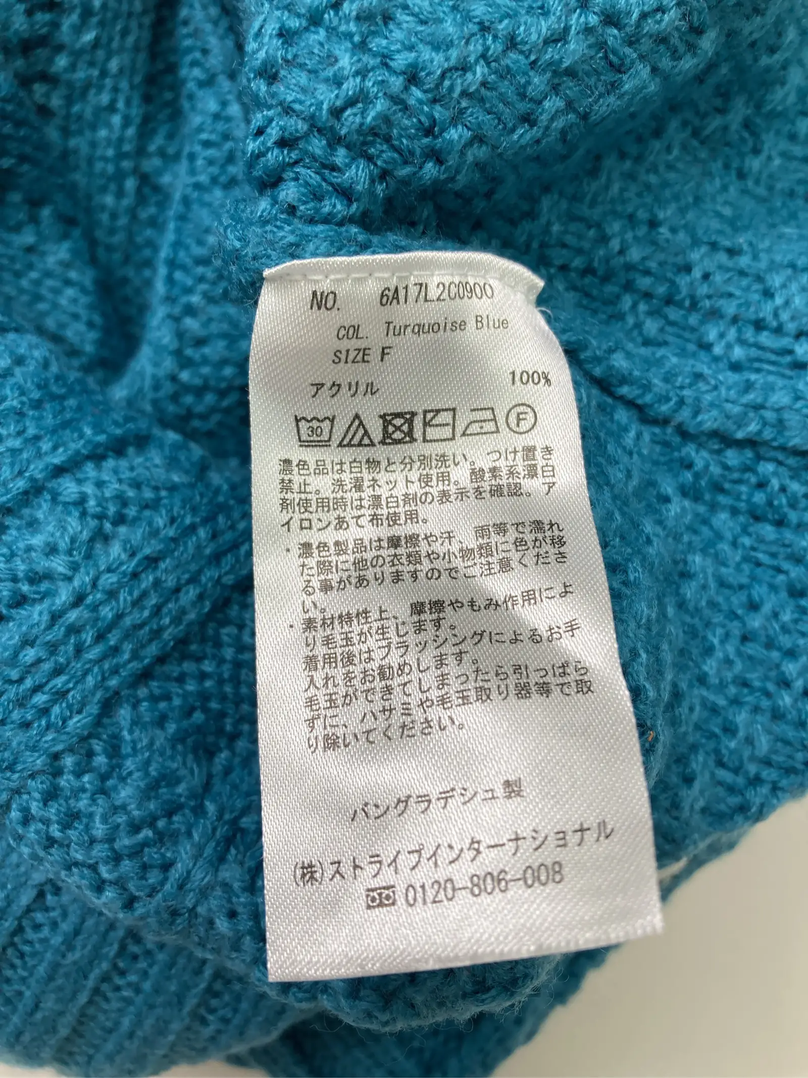 https://r2-worker.digdig.jp/product/16175b50-741e-4026-b8f1-8bd8a218614e/3308e115-c811-49f8-859e-a01da4485059