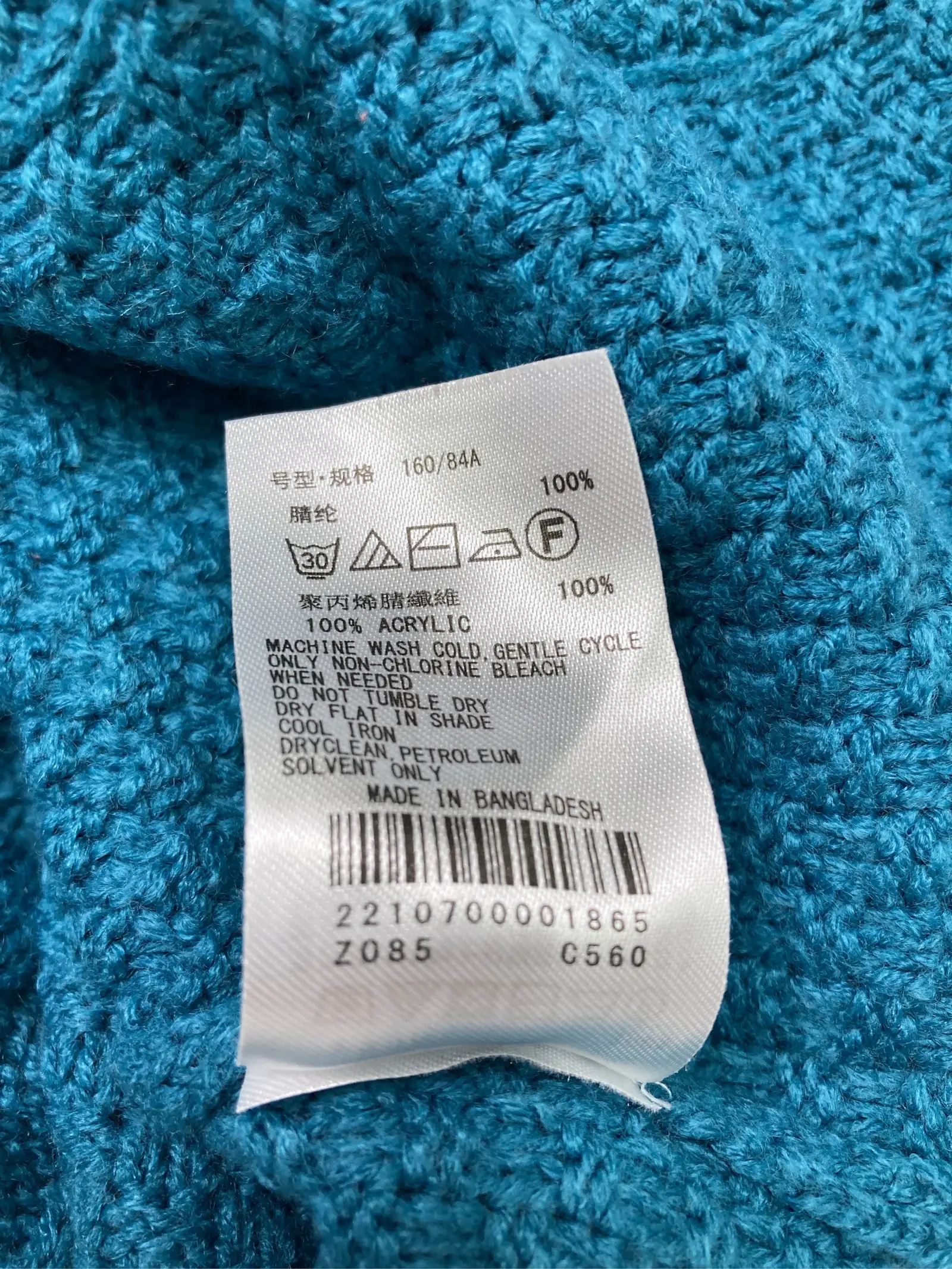https://r2-worker.digdig.jp/product/16175b50-741e-4026-b8f1-8bd8a218614e/69ee8e19-c248-4767-82d7-2f894d0300a8