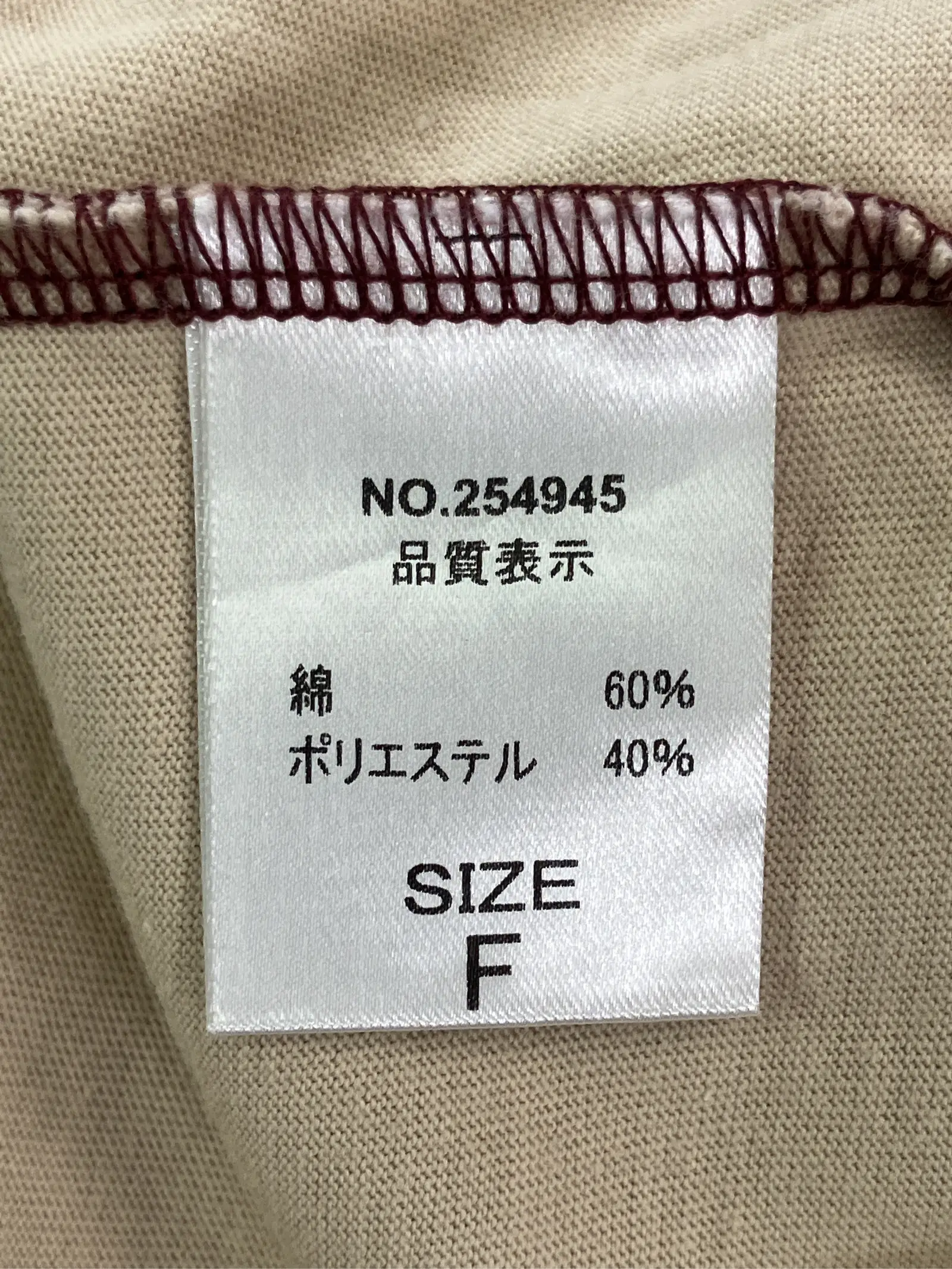 https://r2-worker.digdig.jp/product/16176e7a-6217-4618-b014-1cb6c96ba0cc/58a8845a-6169-4621-8802-102bf23339d1
