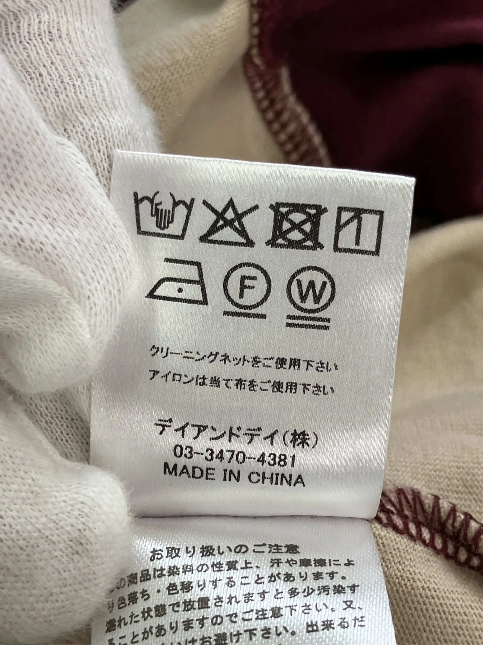 https://r2-worker.digdig.jp/product/16176e7a-6217-4618-b014-1cb6c96ba0cc/c9622efa-657d-4770-b50a-95aa9871cd1c