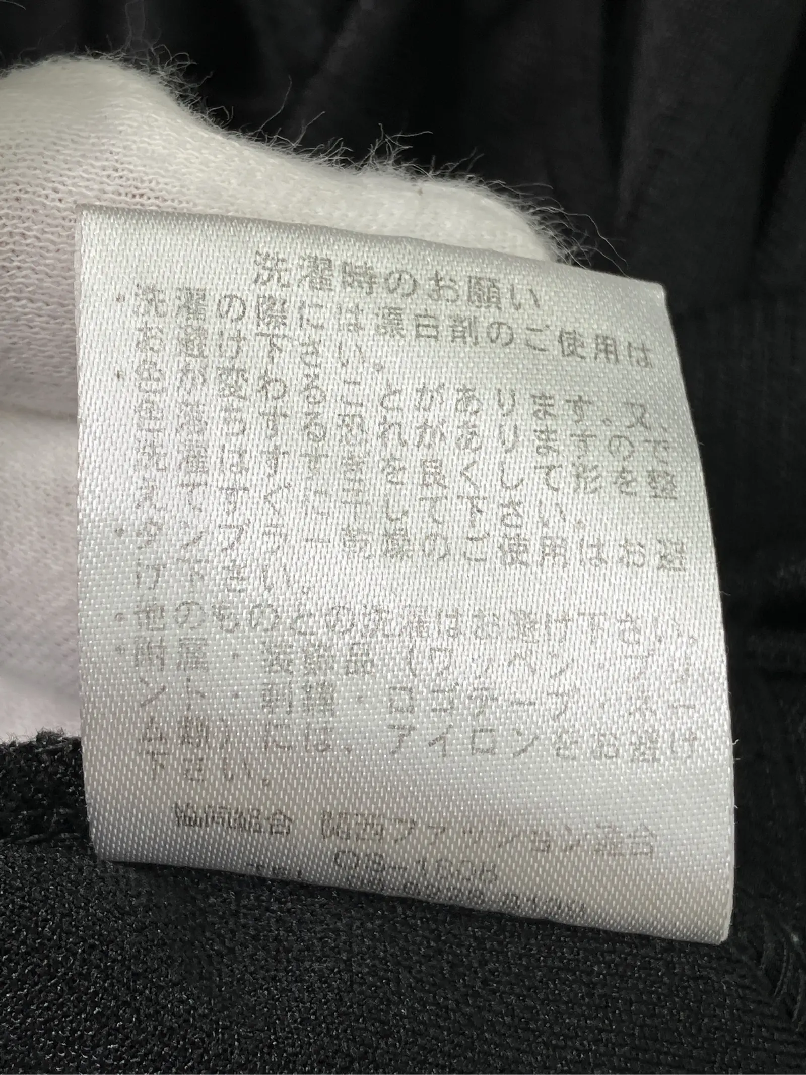 https://r2-worker.digdig.jp/product/1618611e-fa92-4d7e-a80e-0d3687a29cc5/5c8149f6-a107-45b8-9c1b-efcc360e91e1