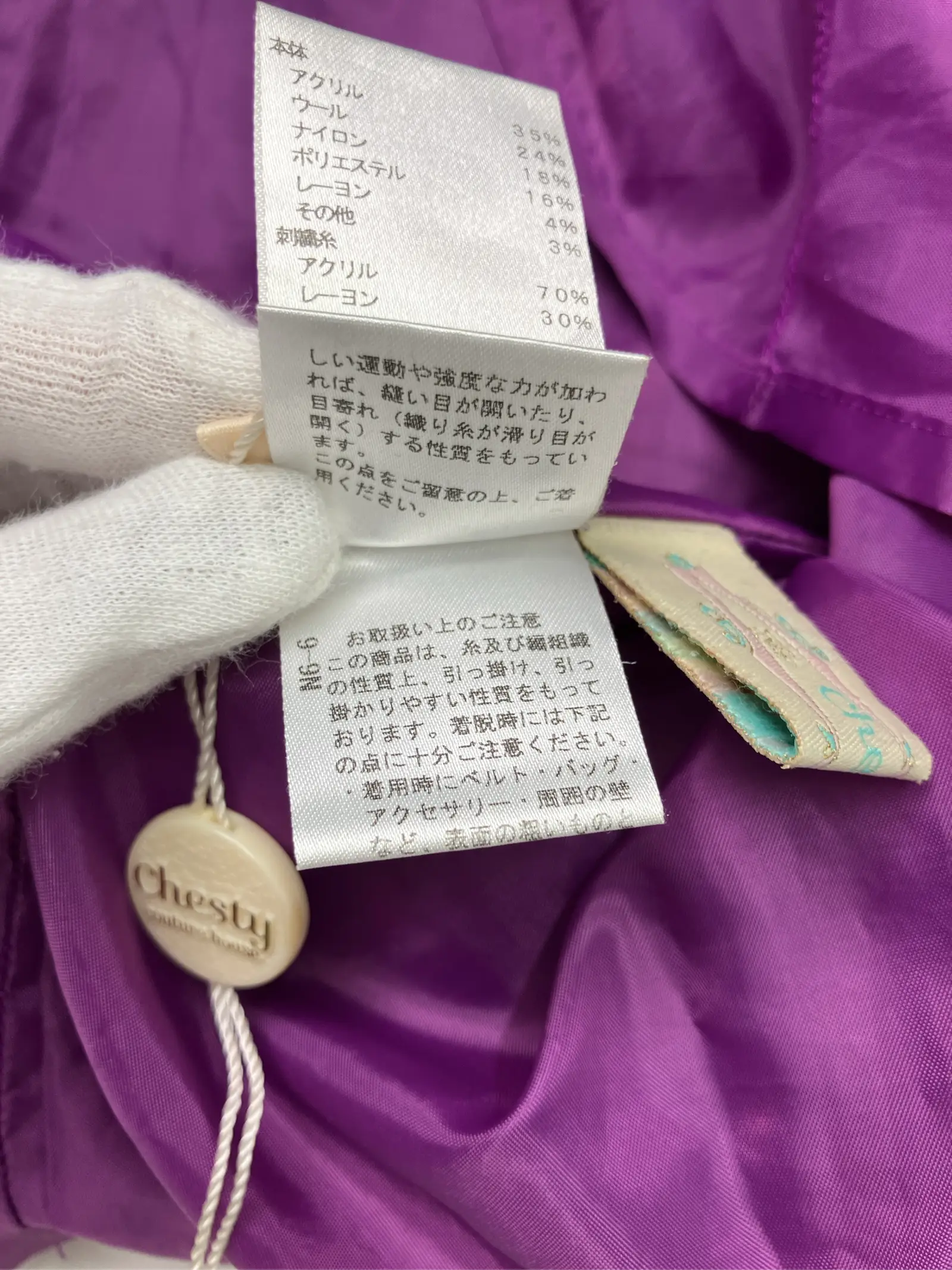 https://r2-worker.digdig.jp/product/1618c299-00a1-4abf-8ab4-fa0d253515c9/846be2d2-dd7e-4a04-8d85-84337e178895