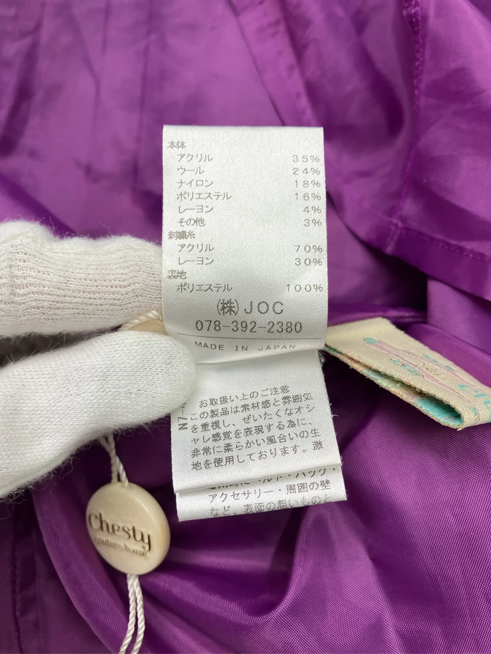 https://r2-worker.digdig.jp/product/1618c299-00a1-4abf-8ab4-fa0d253515c9/b3be29ca-038c-4d95-8fa2-c7371f739123
