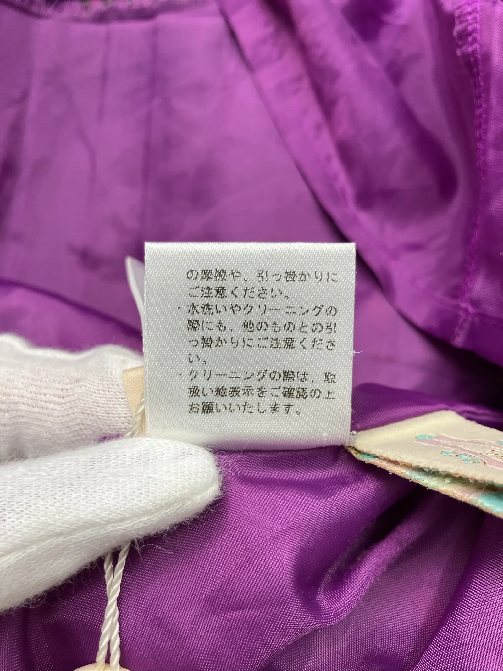 https://r2-worker.digdig.jp/product/1618c299-00a1-4abf-8ab4-fa0d253515c9/efc20cbd-61ba-4a8b-a9b3-12bae83725e4