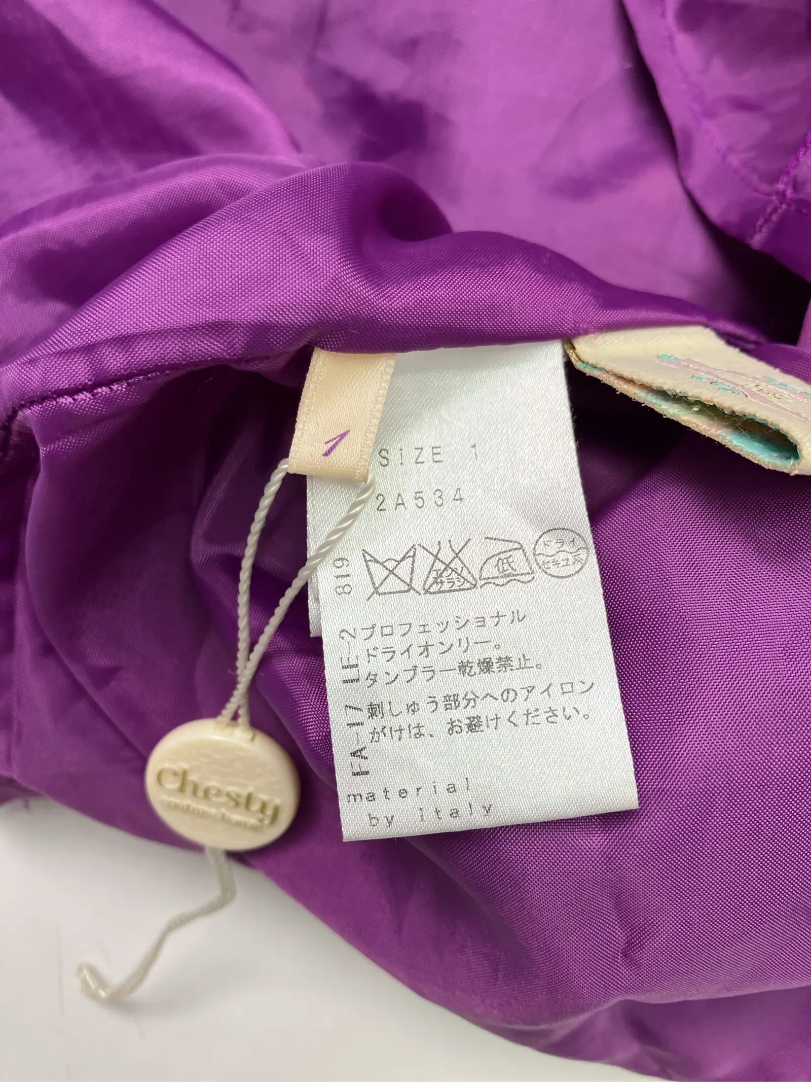 https://r2-worker.digdig.jp/product/1618c299-00a1-4abf-8ab4-fa0d253515c9/f3b166c5-ffcc-4997-ba56-a2d770730909