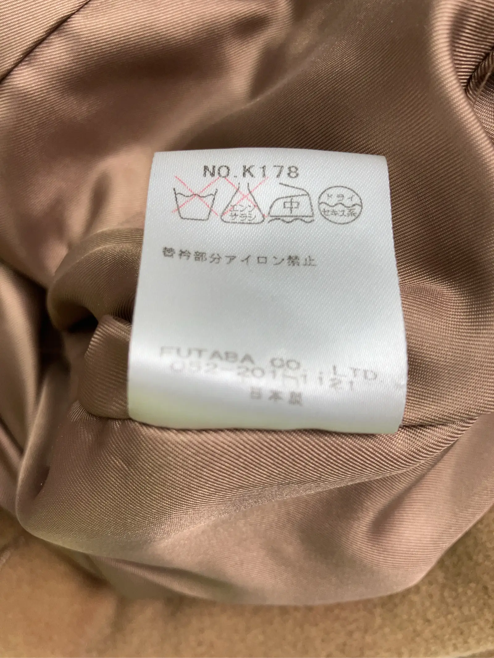 https://r2-worker.digdig.jp/product/161b49b6-29ff-4c4f-98ce-23ae79ea1fb0/ce92d78e-6660-49e8-9359-4ab431783db3
