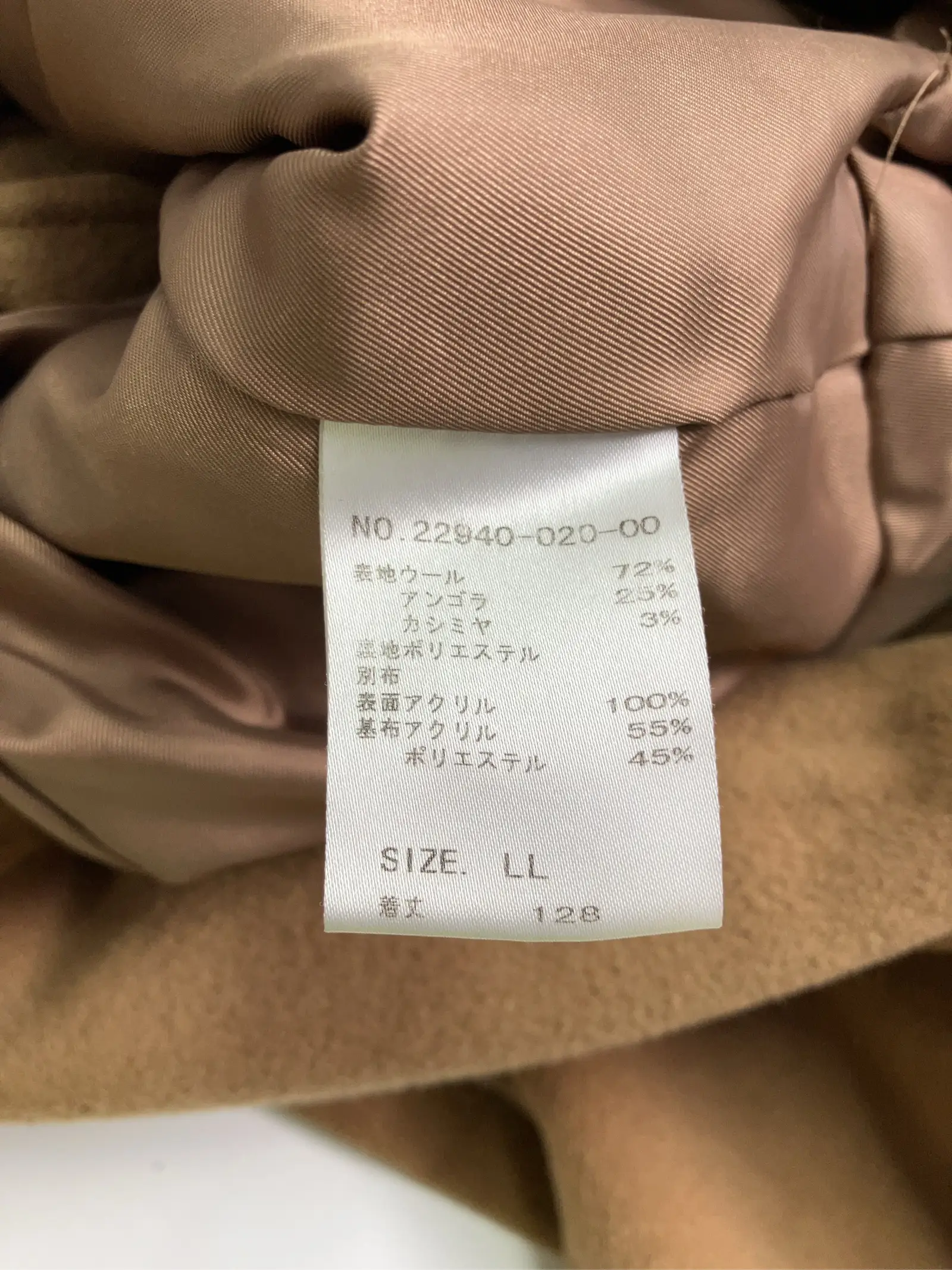 https://r2-worker.digdig.jp/product/161b49b6-29ff-4c4f-98ce-23ae79ea1fb0/e705e5c0-b834-4c13-a82b-a3fb7f1a7a01