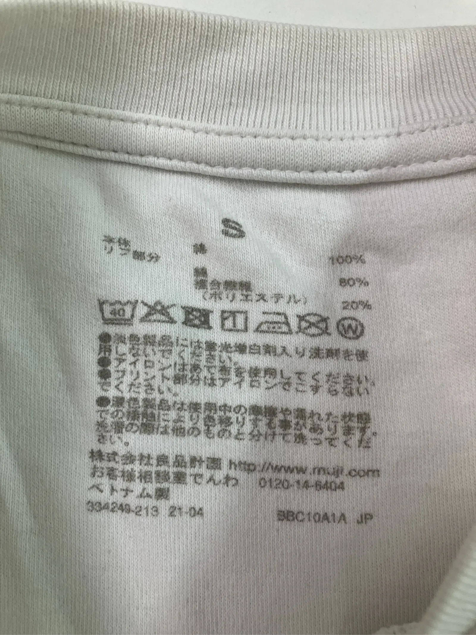 https://r2-worker.digdig.jp/product/1620185c-629e-487f-9a2d-f50b6dbddc7f/f8f10c46-ca2f-4371-be51-ef57bb079c87