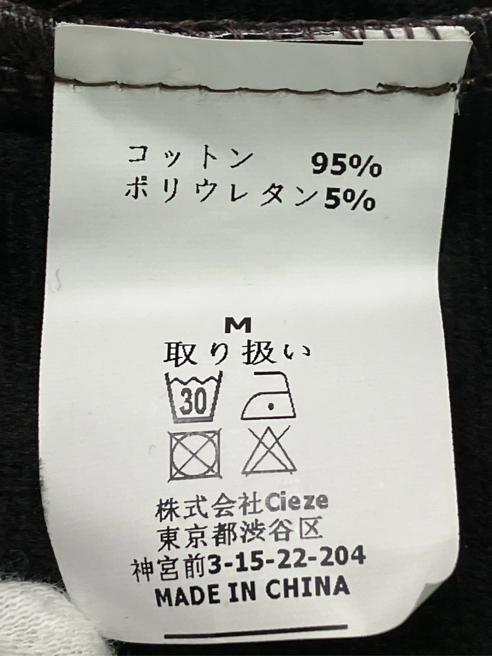 https://r2-worker.digdig.jp/product/16204899-6098-4dcf-90d6-0b62ccfd7941/84a7ac54-d93c-420c-ad65-de7ff7822dc9