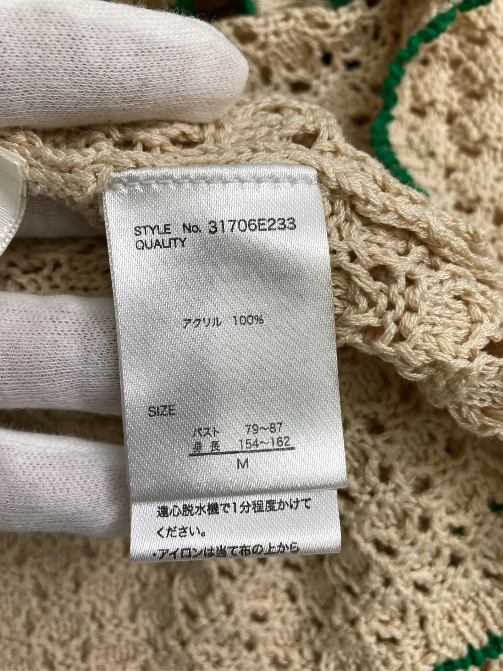 https://r2-worker.digdig.jp/product/16218d52-b19a-4f94-95f6-92a79a32dcfc/06ac1009-3cb4-4527-b436-7bfa6dd02da5
