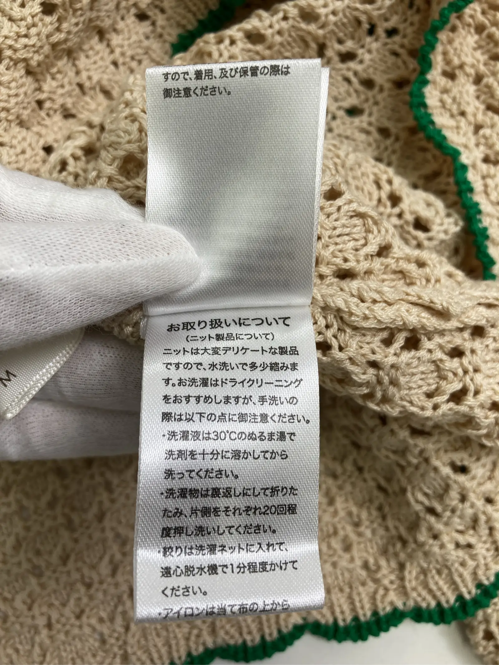 https://r2-worker.digdig.jp/product/16218d52-b19a-4f94-95f6-92a79a32dcfc/678350a0-2538-45aa-9b9b-8fd7025e8757