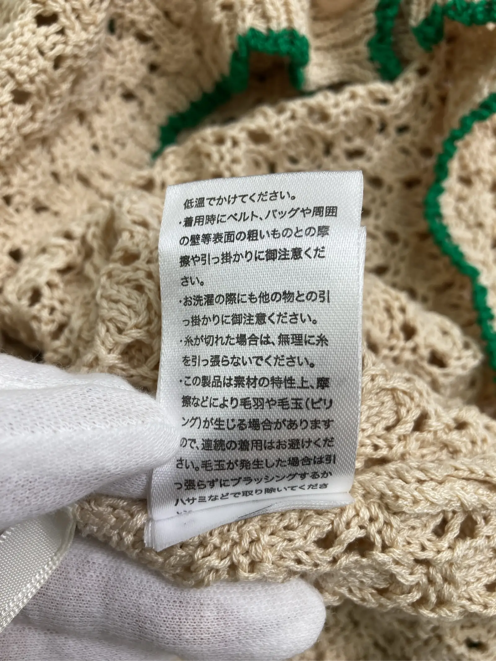 https://r2-worker.digdig.jp/product/16218d52-b19a-4f94-95f6-92a79a32dcfc/e7dc1233-5cc1-4ce2-8cc8-b5cb99710ecf