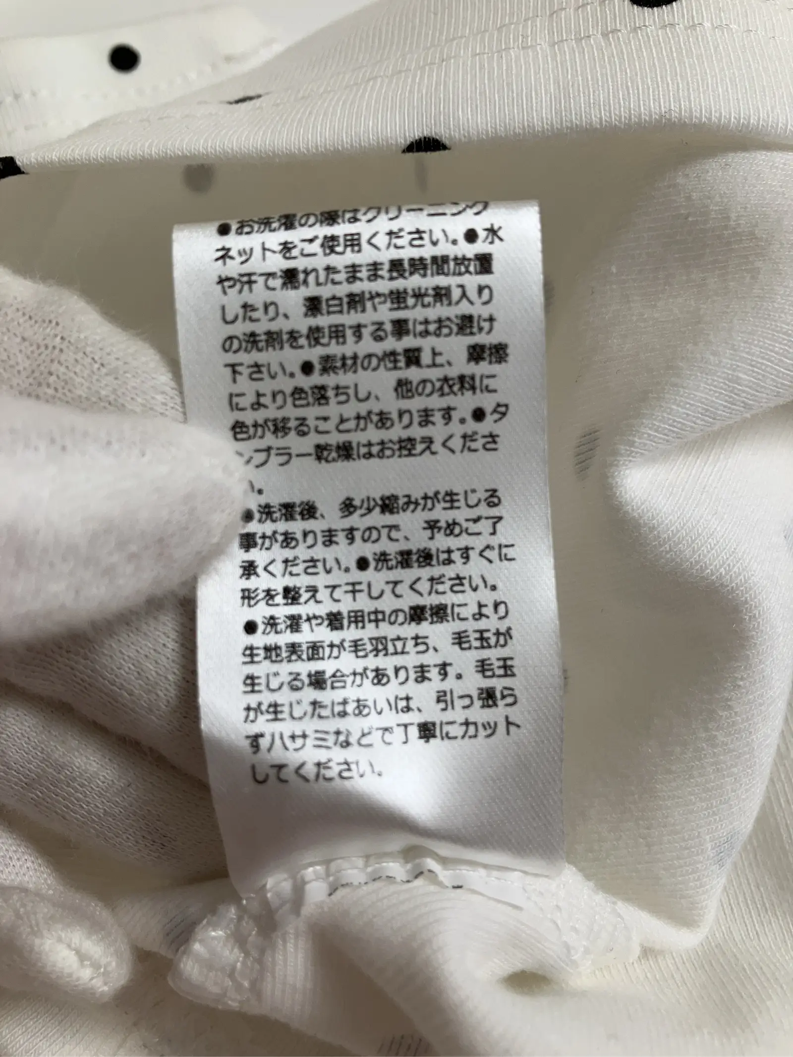 https://r2-worker.digdig.jp/product/1621b2e5-4012-4c4b-8377-93c320f381b9/10e1f798-d851-4e82-8ca5-d22c192690db