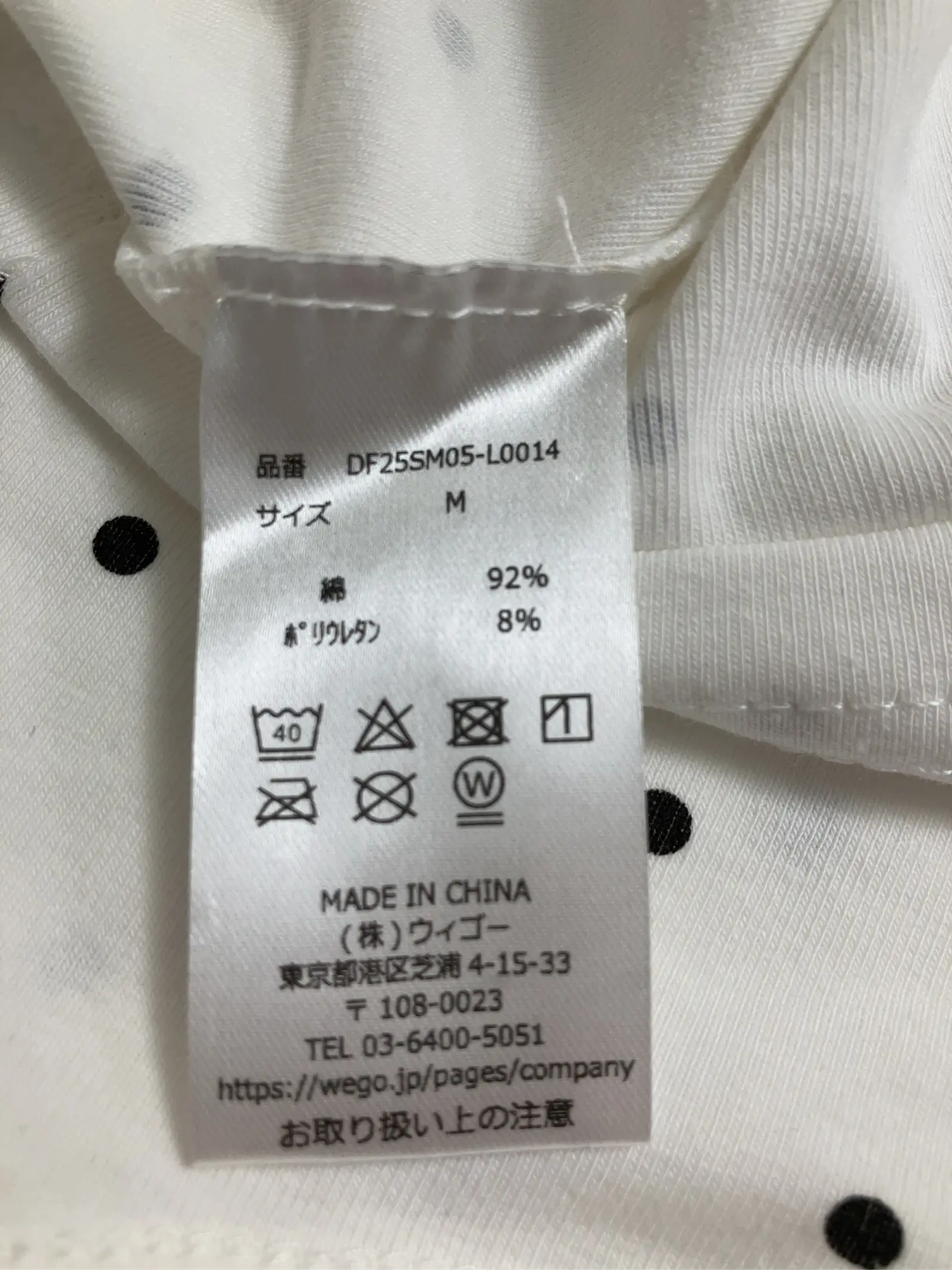 https://r2-worker.digdig.jp/product/1621b2e5-4012-4c4b-8377-93c320f381b9/81e0d0d3-204a-4741-a7a2-a8854d6994c6