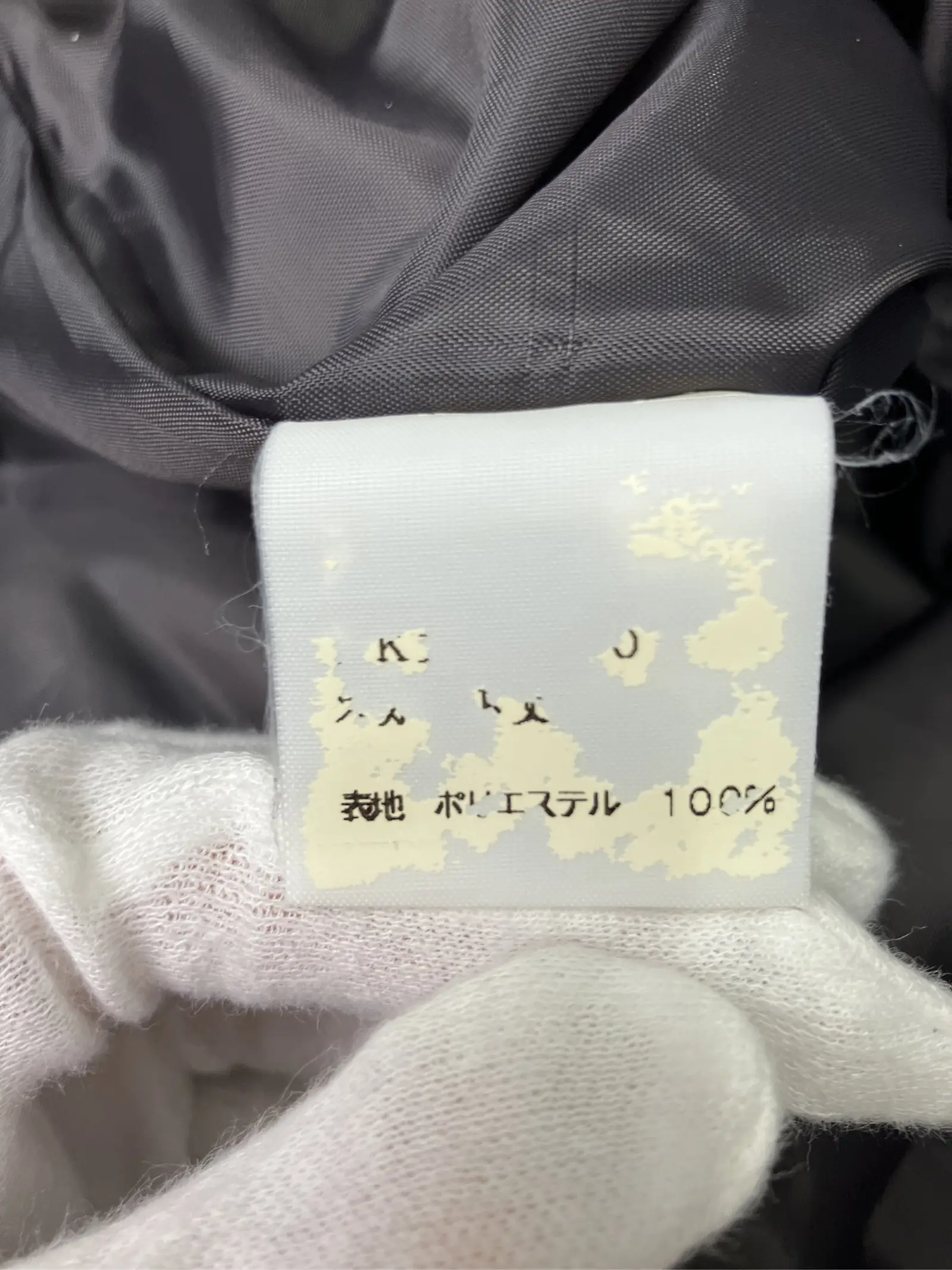 https://r2-worker.digdig.jp/product/1622a875-d184-426a-82e7-d82498c71c5e/4e282f31-421d-49b5-b917-ef6cc2a1d417