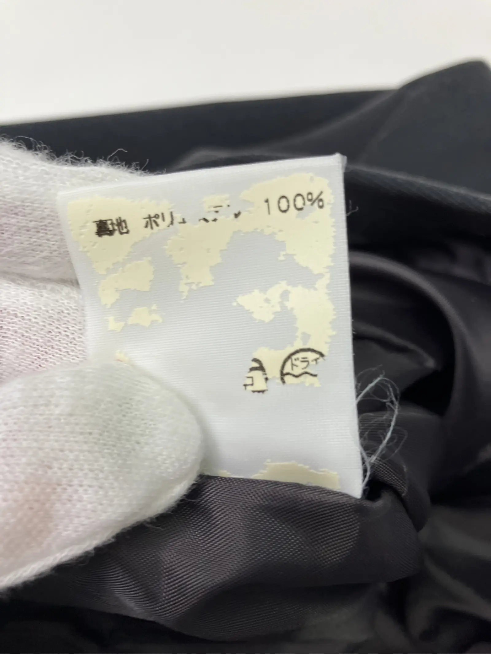 https://r2-worker.digdig.jp/product/1622a875-d184-426a-82e7-d82498c71c5e/f346063e-31eb-48df-9d44-283926b9cd11