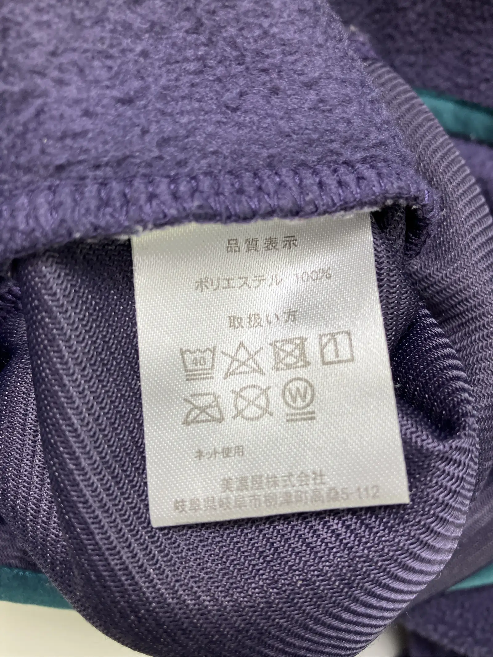 https://r2-worker.digdig.jp/product/1622e855-cc35-4d4d-91a4-c4f2d7507a30/c9e7f4cf-3a2d-4478-aab8-fb72440b9360