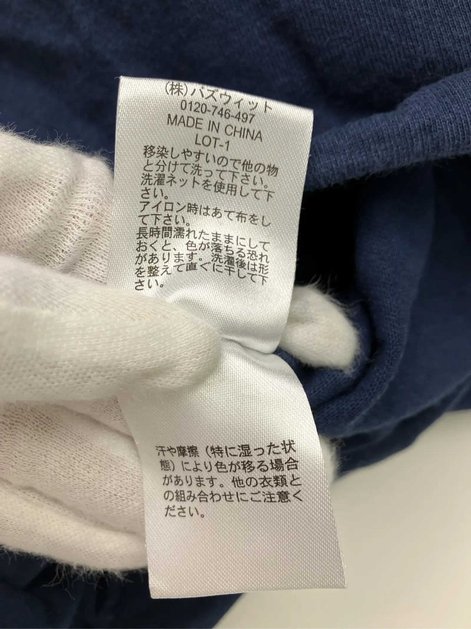 https://r2-worker.digdig.jp/product/1624c664-7dc7-4c9f-836c-be0258d20711/5c6dcf21-82e3-49a1-a1e2-95a67ff45e1c