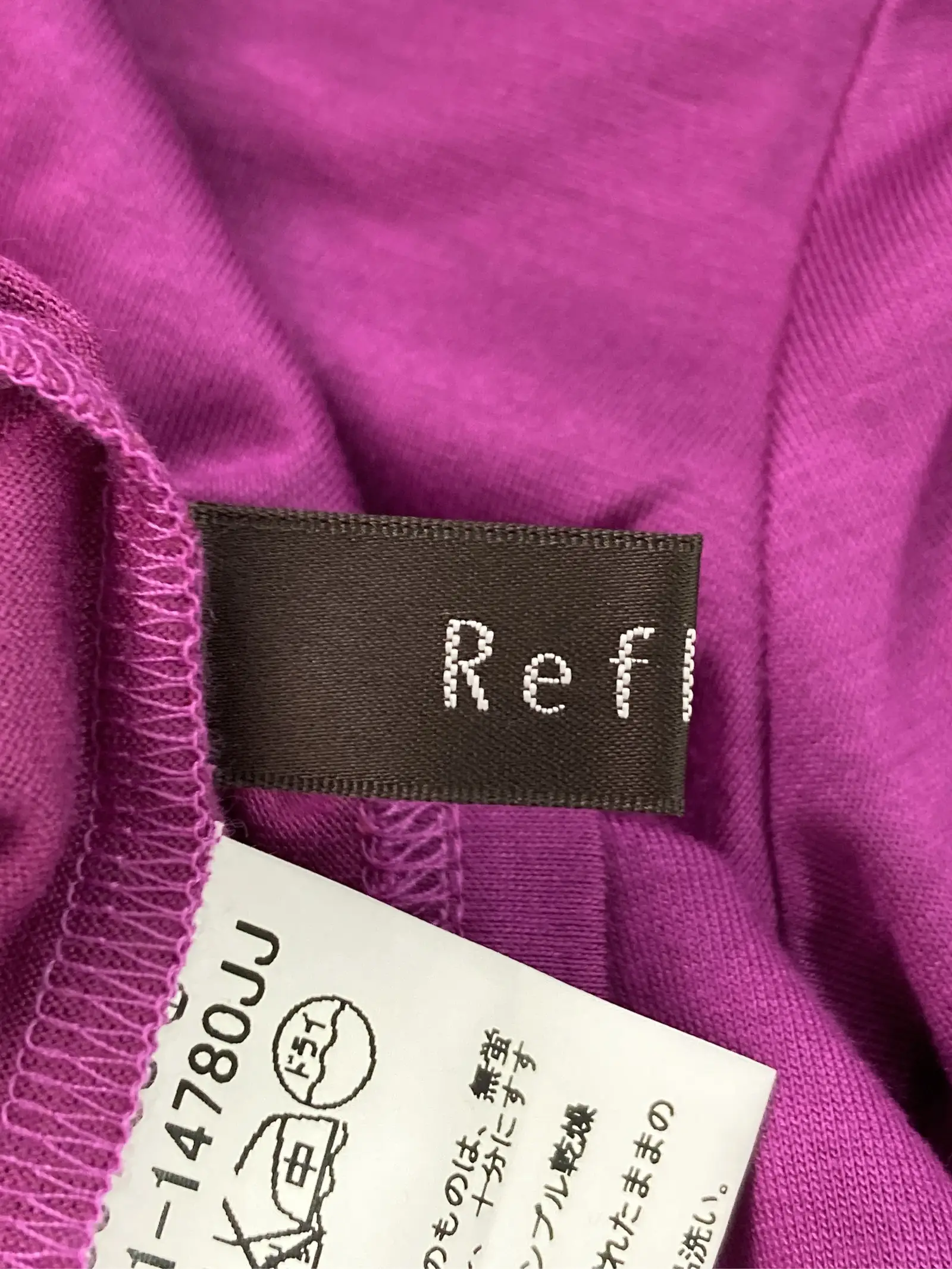 https://r2-worker.digdig.jp/product/16281754-976e-4b15-afac-eca4b5256983/2321bffc-c185-4c8a-b41a-f276f3dc363c