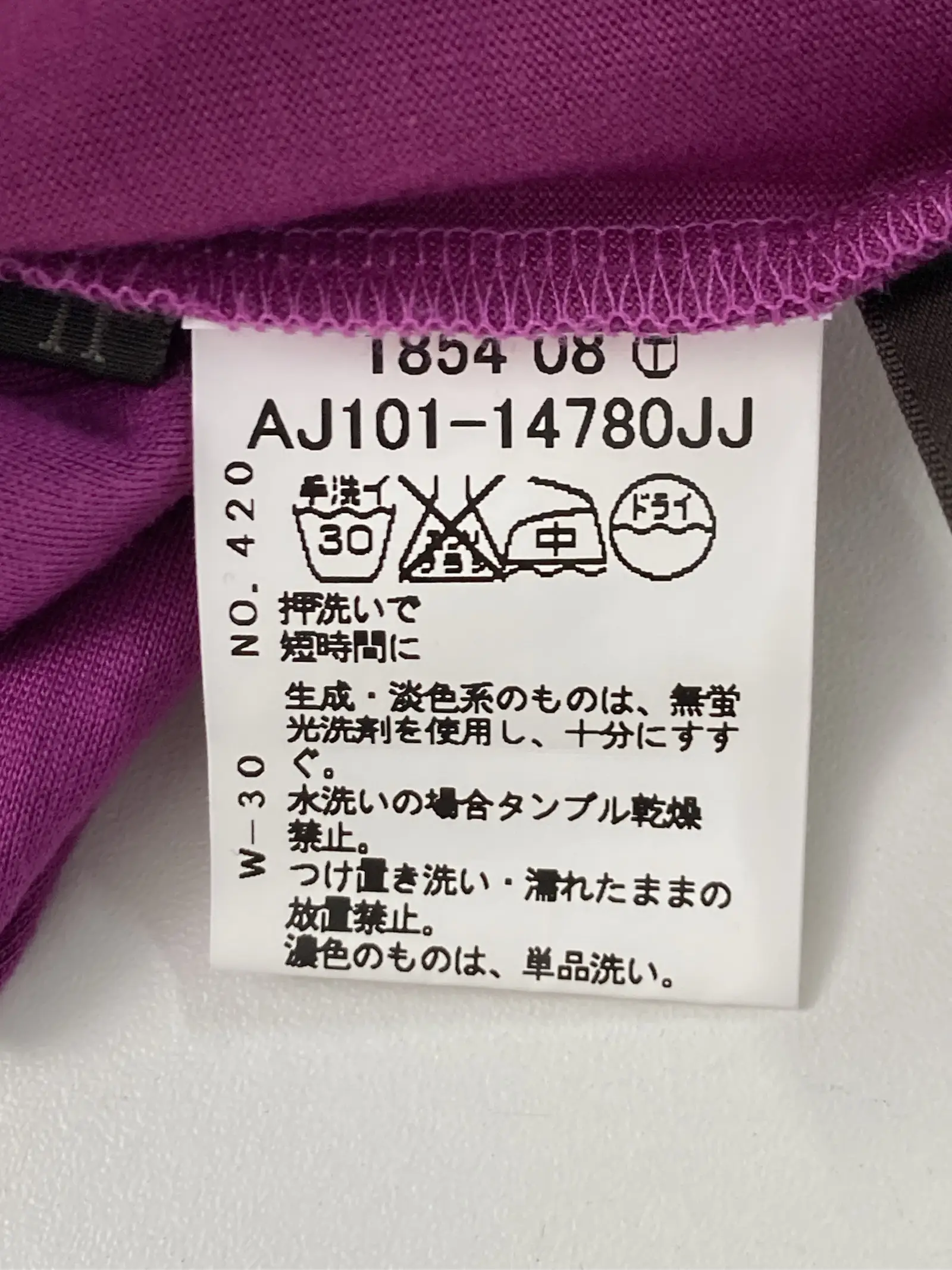 https://r2-worker.digdig.jp/product/16281754-976e-4b15-afac-eca4b5256983/6a7a6305-c11f-4e3c-8744-7d52fff14b83