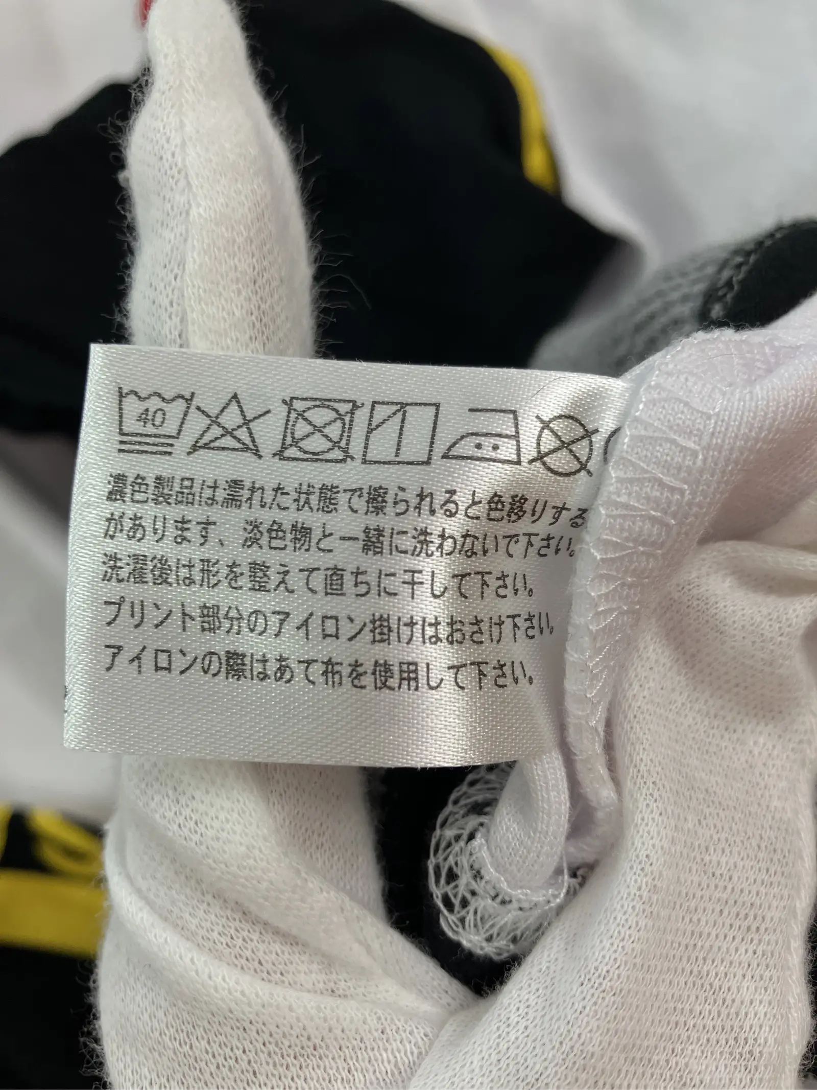 https://r2-worker.digdig.jp/product/1629835a-f788-4d51-808a-9bfb0fdbdcc5/01cde804-a003-43b3-83d3-eacc35765347