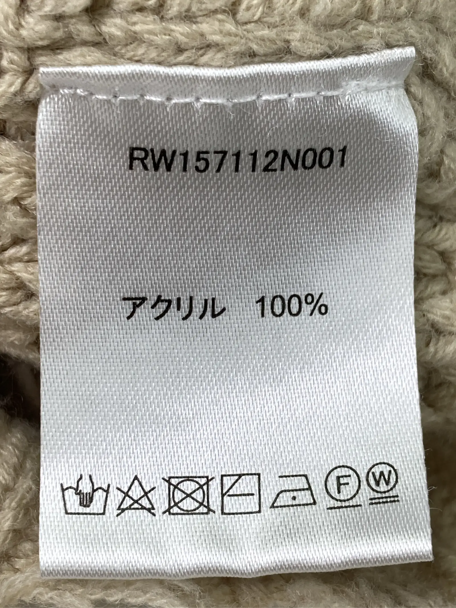 https://r2-worker.digdig.jp/product/162a5e19-f08a-4aa0-8d50-1a3217c7bfa8/0f88fb9f-9cf6-4d70-a58b-8c3808299e7e