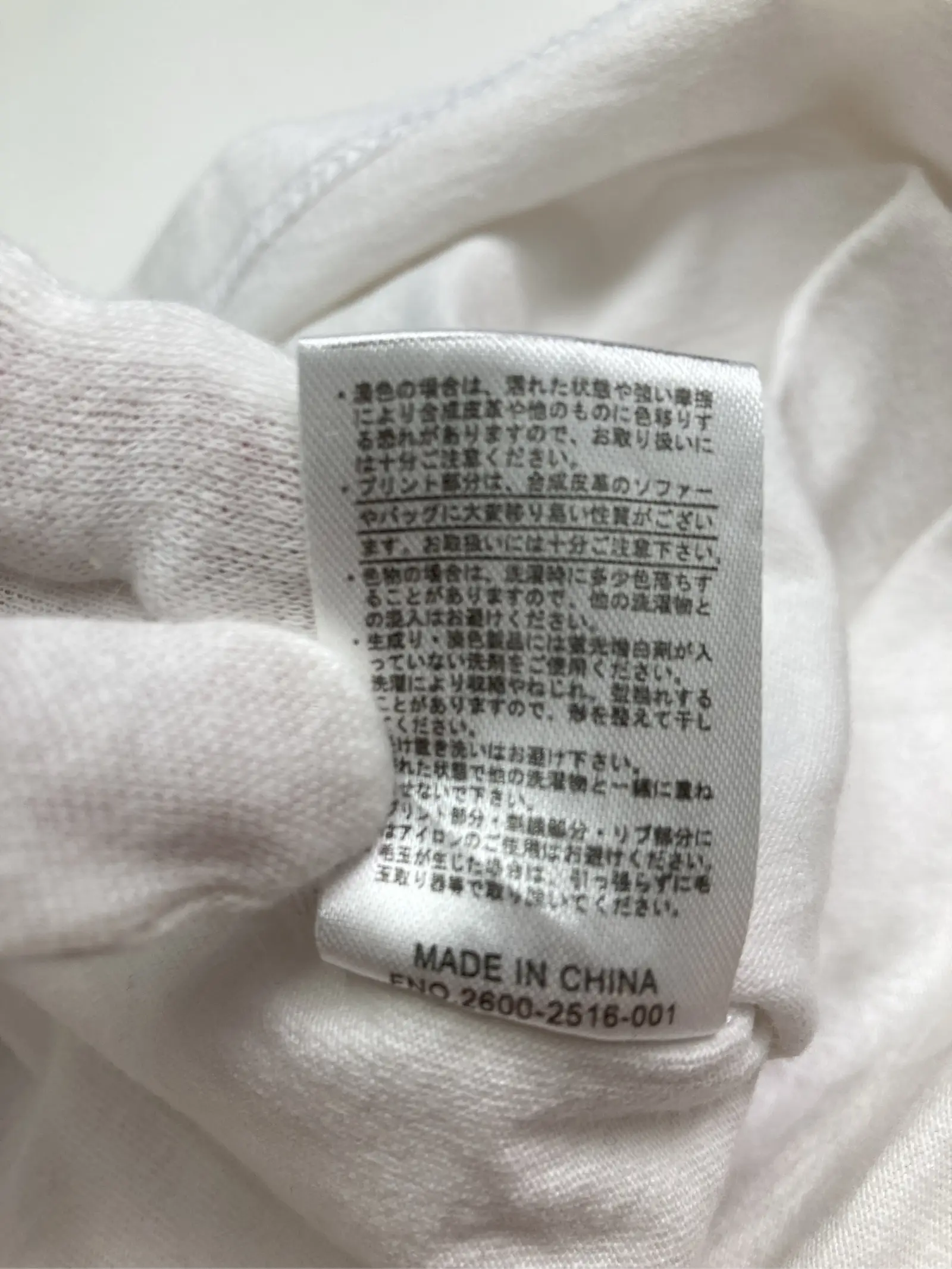 https://r2-worker.digdig.jp/product/162c2316-6843-4077-95d3-b0c570dfb273/5271125a-b294-4f2c-9579-83e82dd914bb