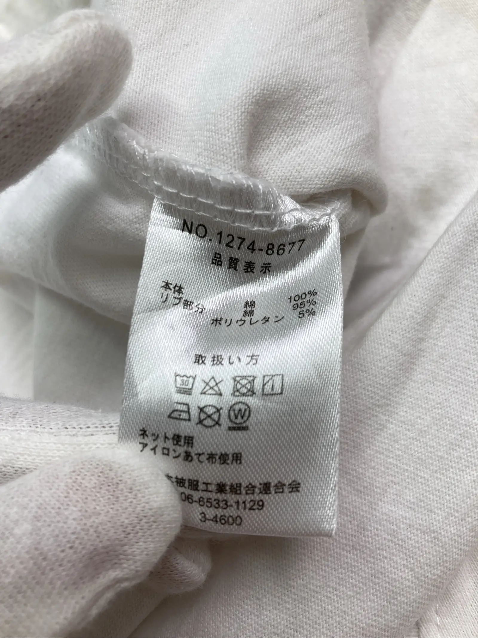 https://r2-worker.digdig.jp/product/162c2316-6843-4077-95d3-b0c570dfb273/69b40730-1db5-49f9-9d6d-60b908553894
