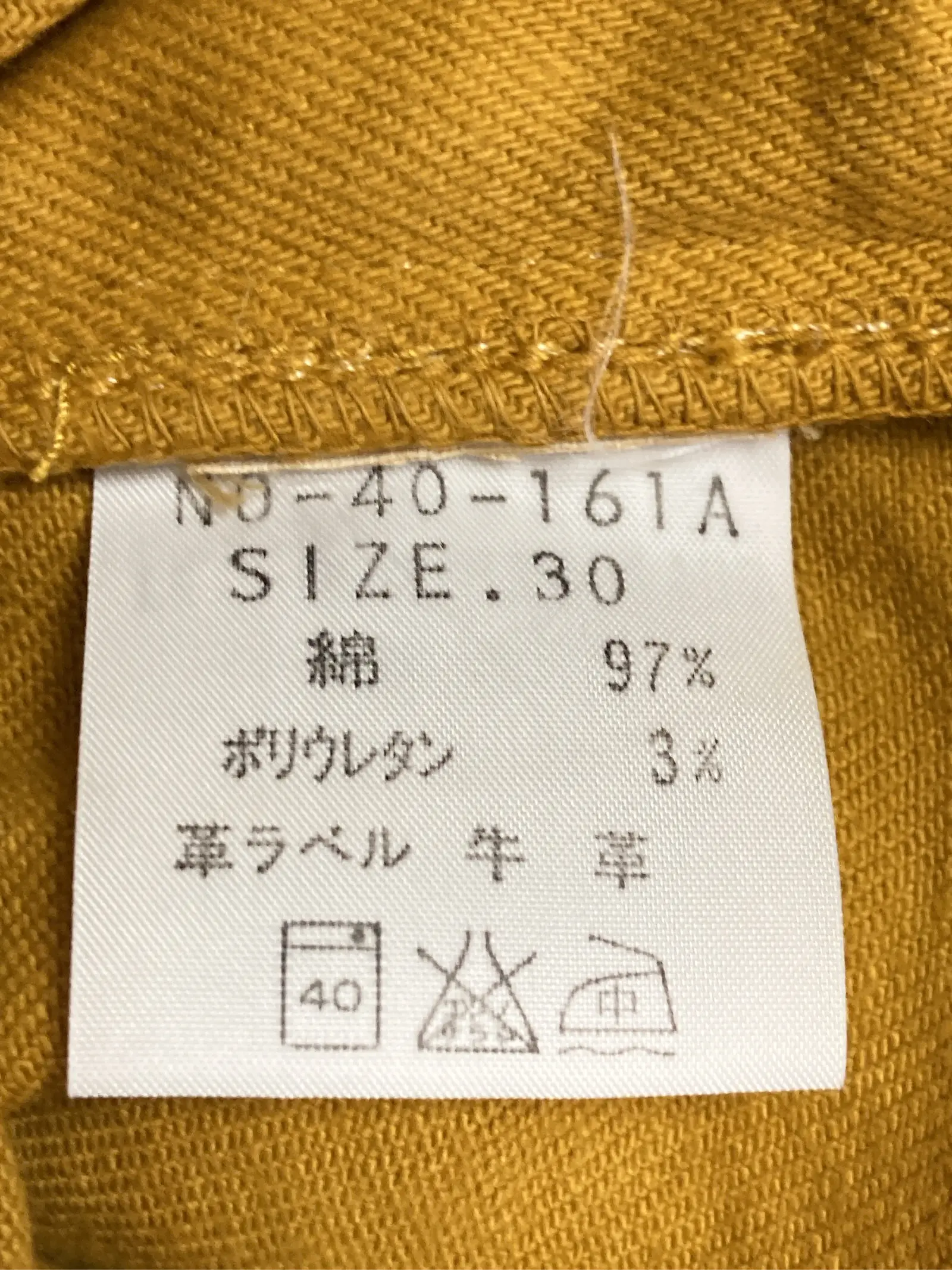 https://r2-worker.digdig.jp/product/162e4d65-615d-4be5-9cc6-b02035ffc738/3cb5d964-ca4c-4dbf-9ed9-011beb1de1df