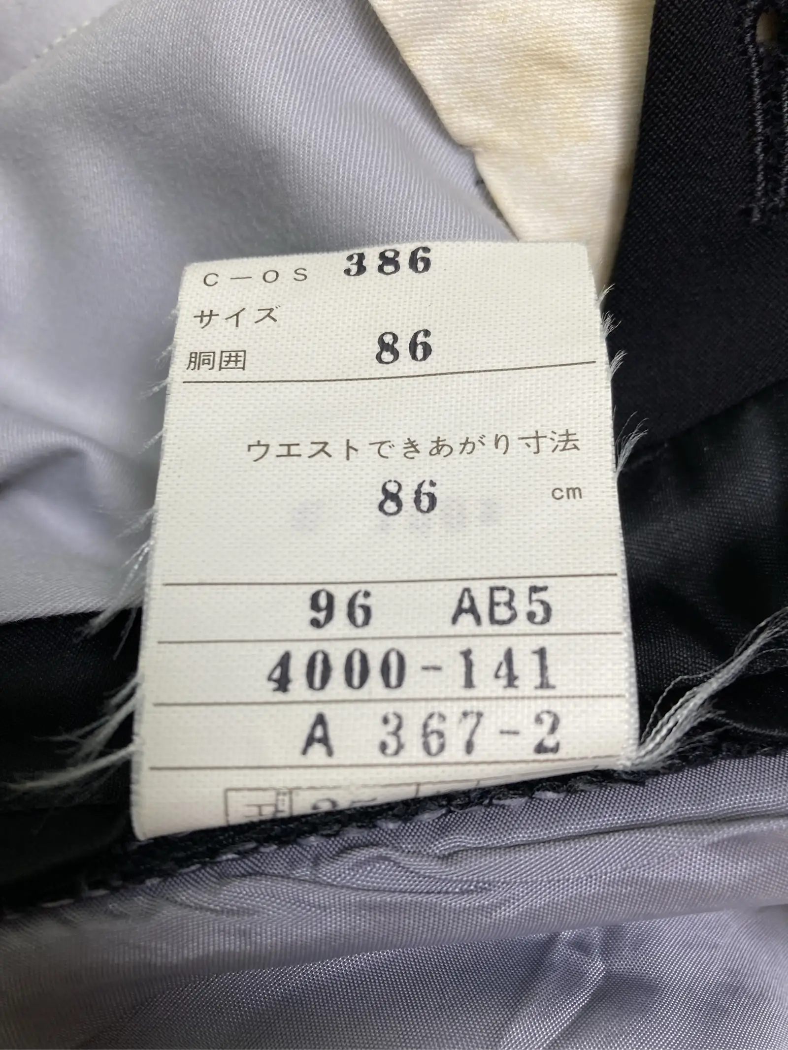 https://r2-worker.digdig.jp/product/162e6716-1930-4b2c-9b59-7e86fd4229f3/fcab4884-1ad8-491e-b621-f6537f738254