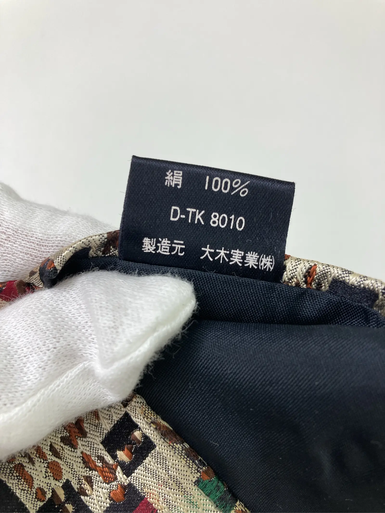 https://r2-worker.digdig.jp/product/1631a809-58bd-4337-811a-fc5ea121ae12/480b346a-1b66-433c-a923-9d338e336ad2
