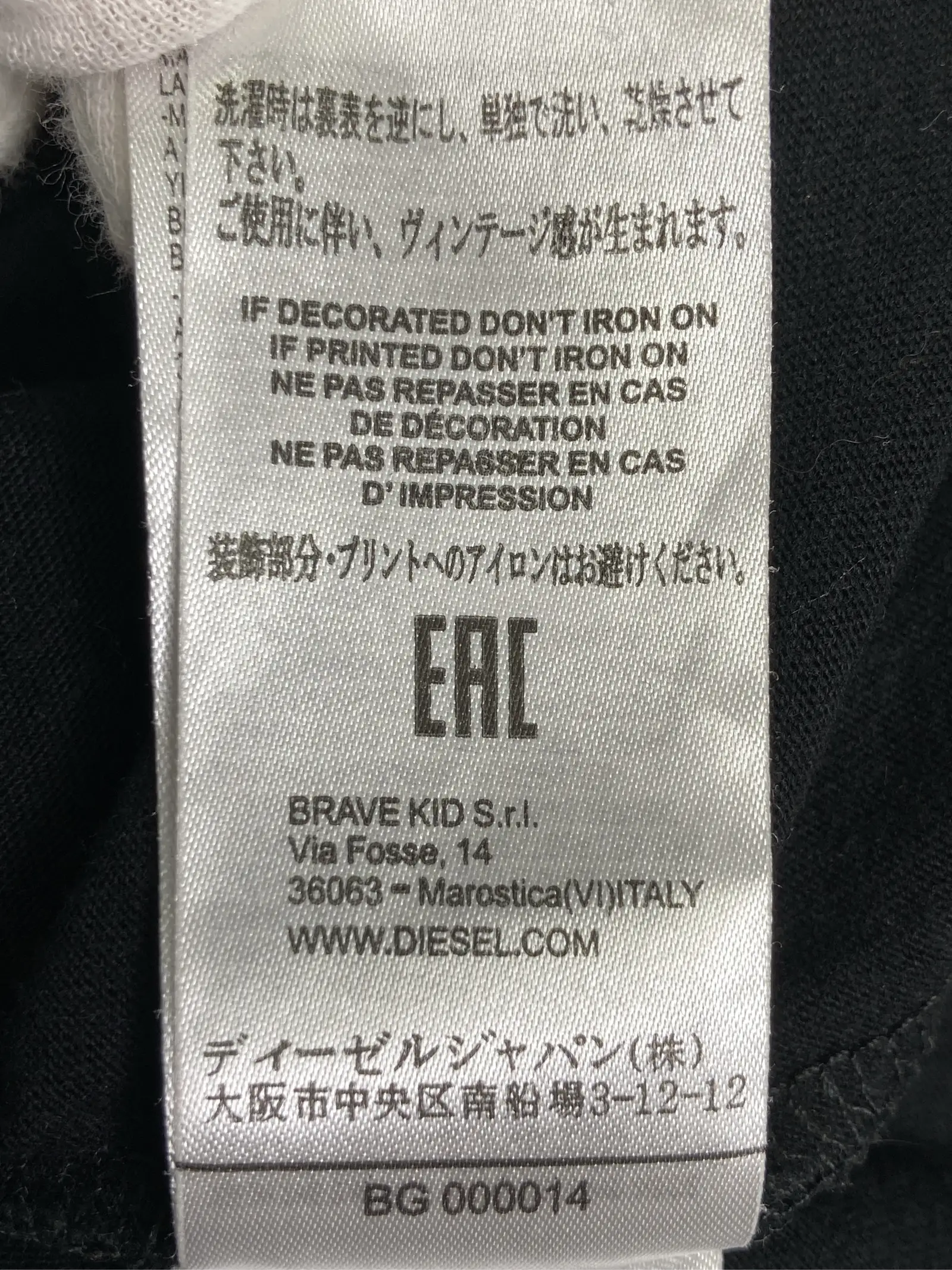 https://r2-worker.digdig.jp/product/16328dd2-add7-4c86-975f-ffd0f23196c8/d928acf2-422a-4e2f-8053-916d1c31f420