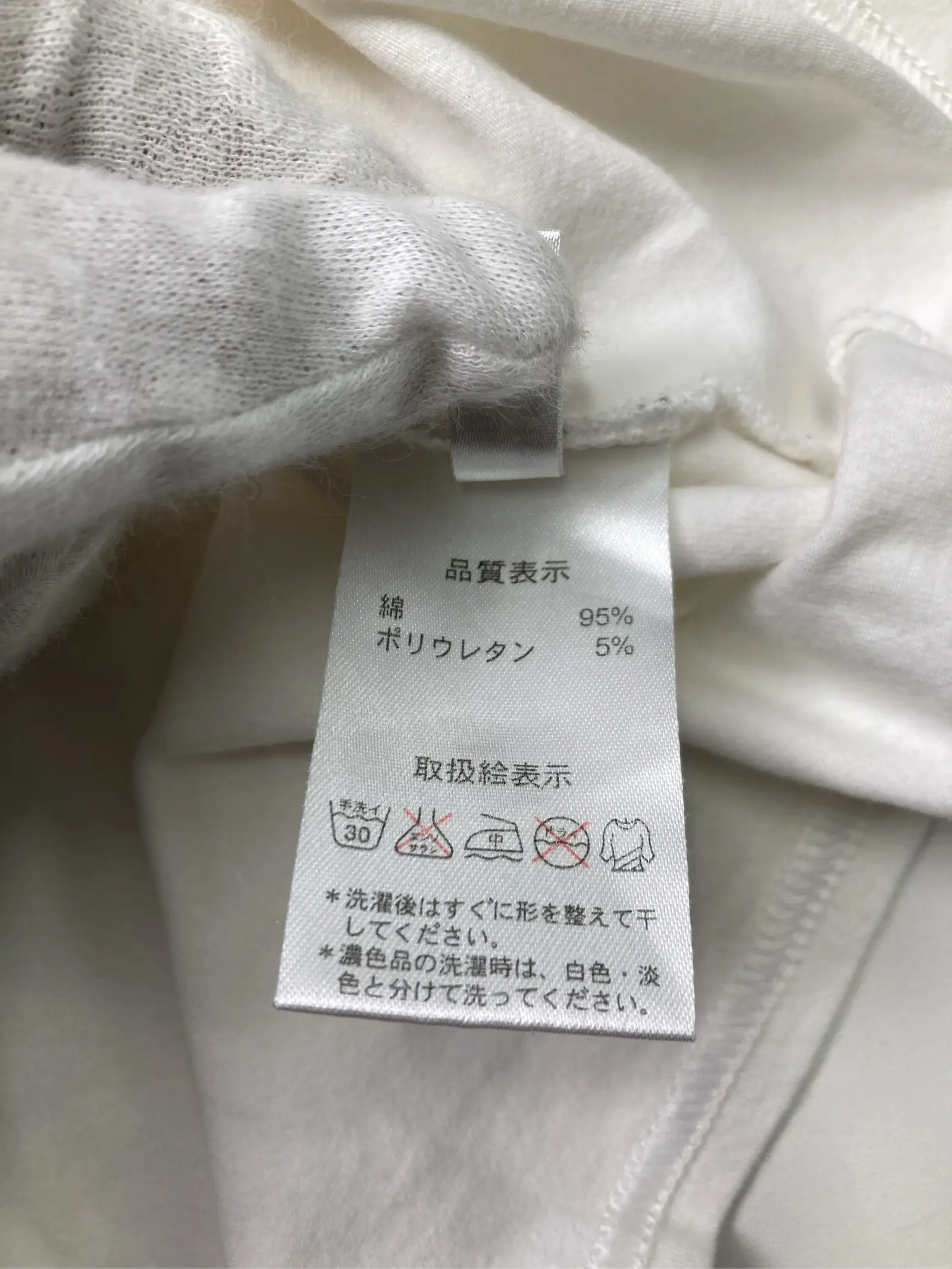 https://r2-worker.digdig.jp/product/1632f0d5-9250-4e0b-9d56-fc41bf9d0704/2c33da3c-171f-4e66-9ce4-e085a3ef198f