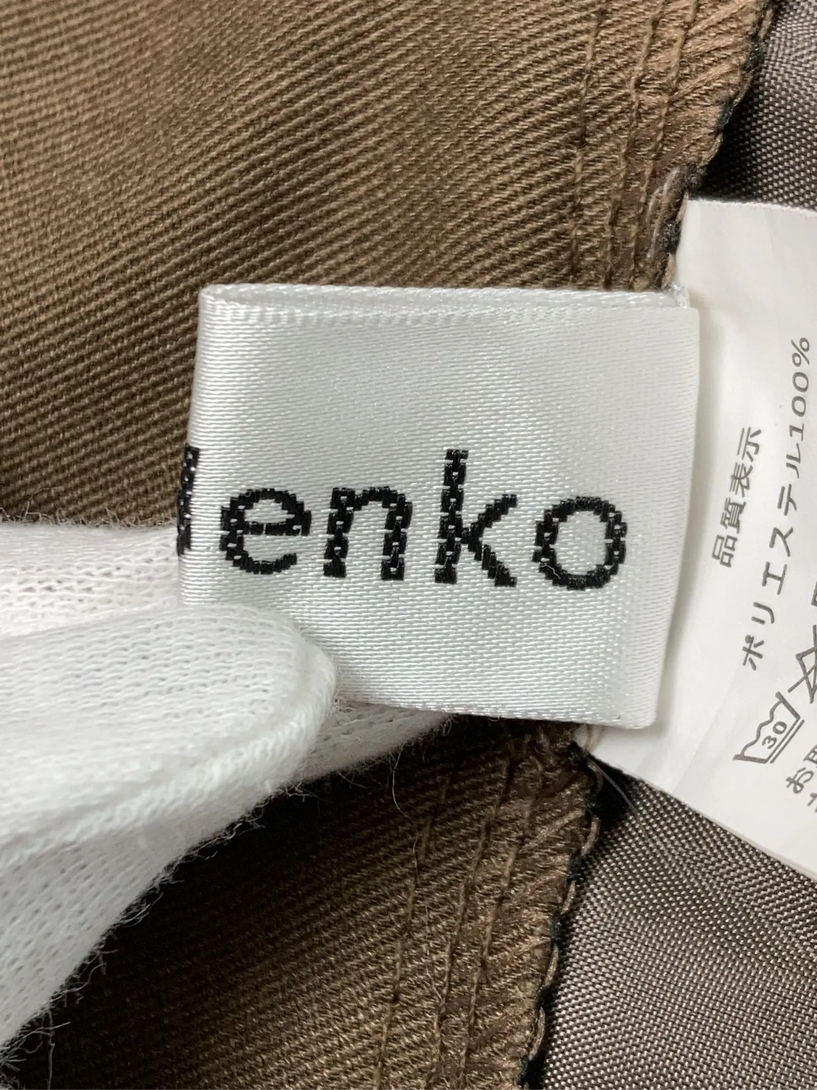 https://r2-worker.digdig.jp/product/1634be53-4fe7-4fbe-863c-c9c03965b397/ae898597-5911-467f-9614-07eded7d792d