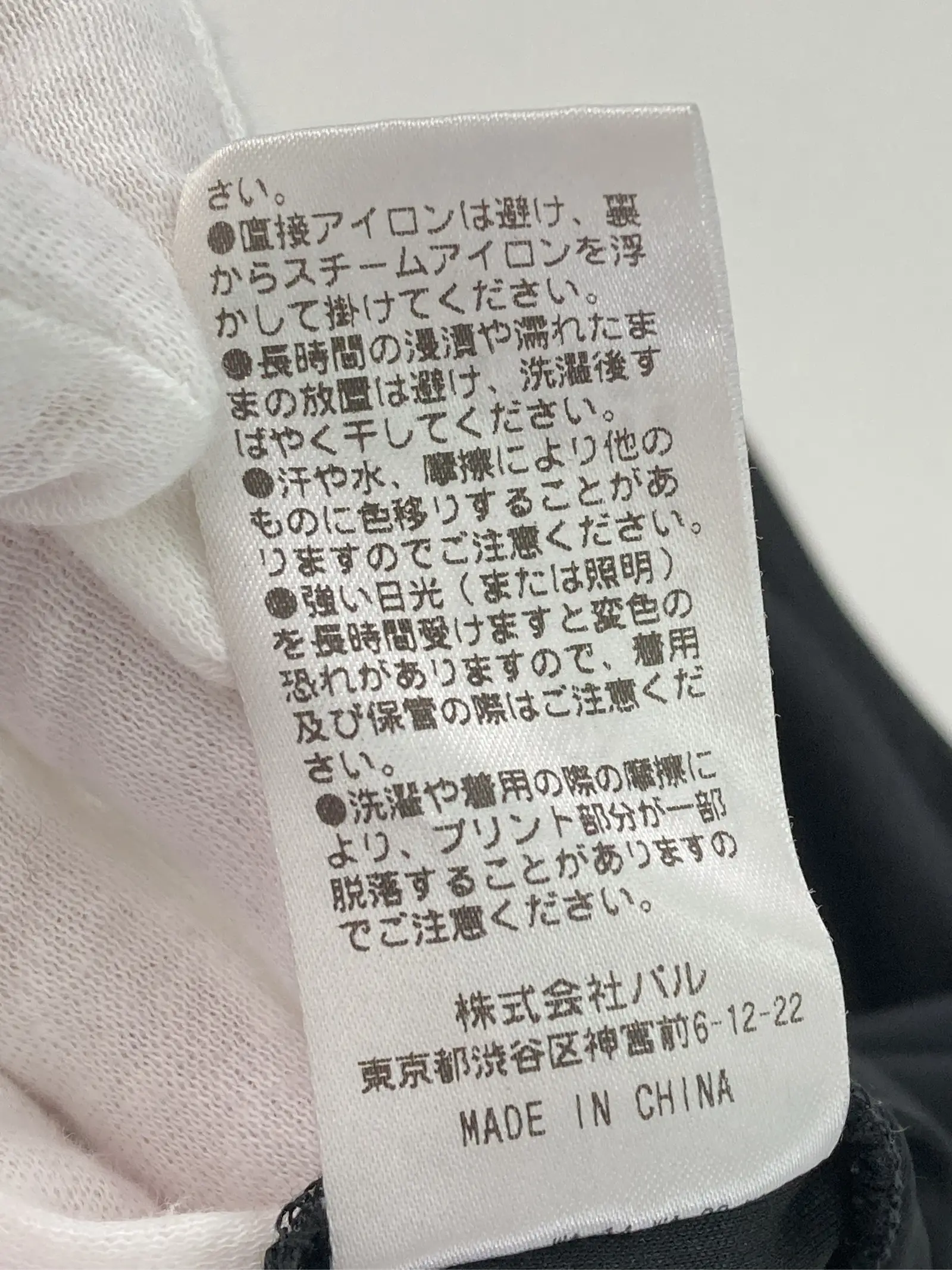 https://r2-worker.digdig.jp/product/1635787b-aced-4b90-80bf-f05ed48270ed/ed7414fd-7037-41ad-ac60-b2dc712a1bf7