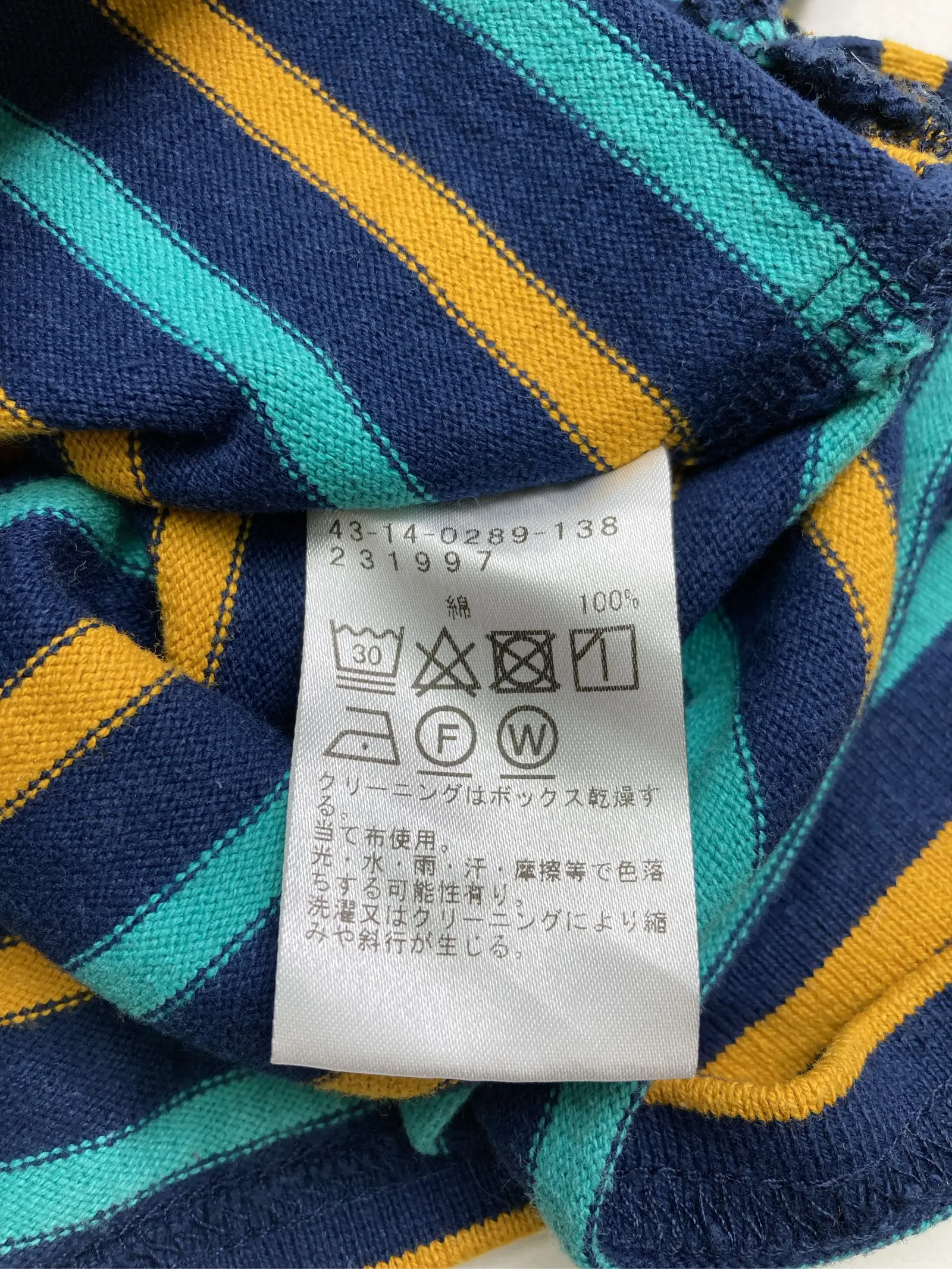 https://r2-worker.digdig.jp/product/16364cc6-442a-4dea-9a48-192392d20311/f4a8dd25-b0ce-4444-8ae6-773e2f9ccf5a